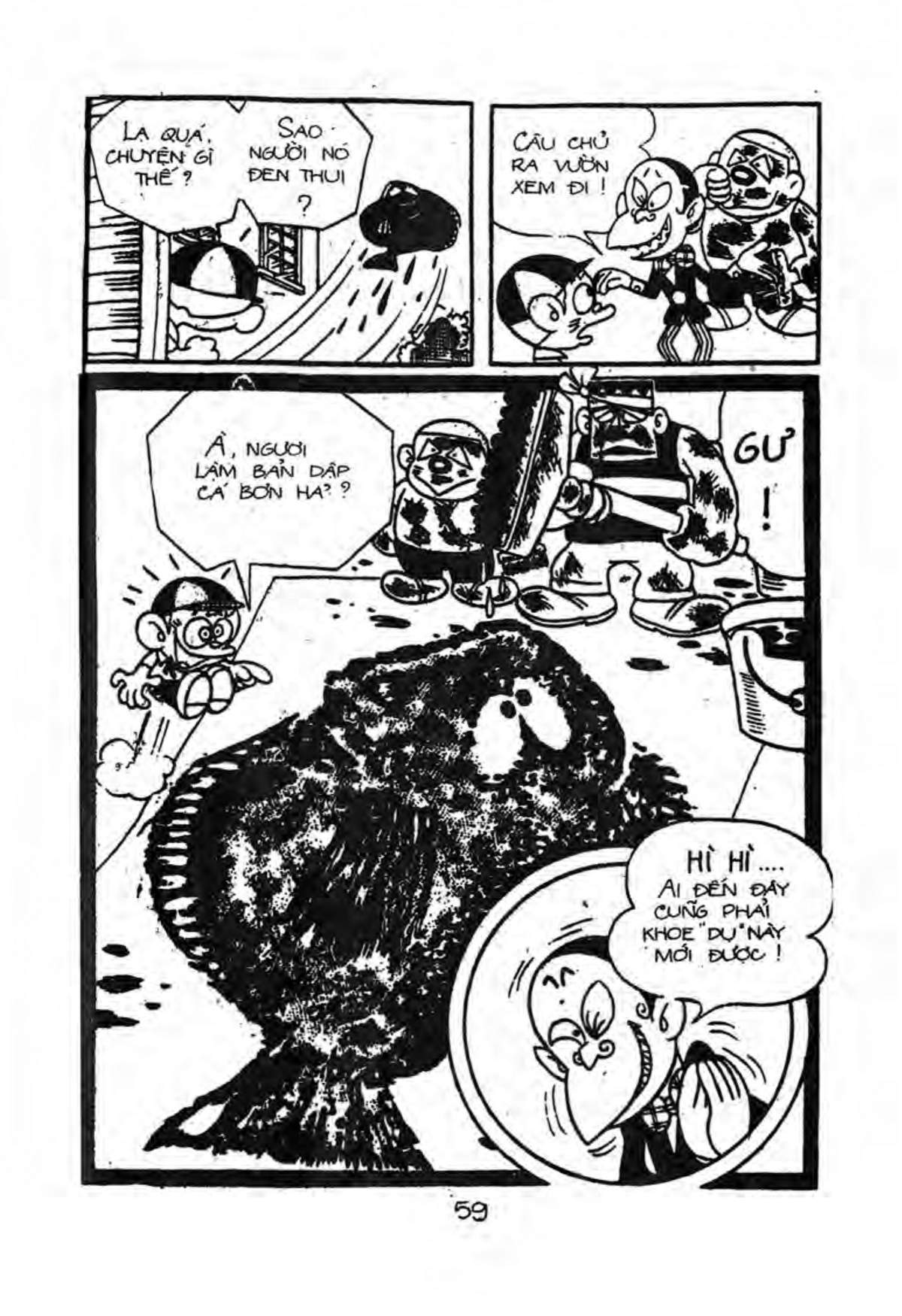 Kaibutsu-Kun Chapter 22 - Trang 2