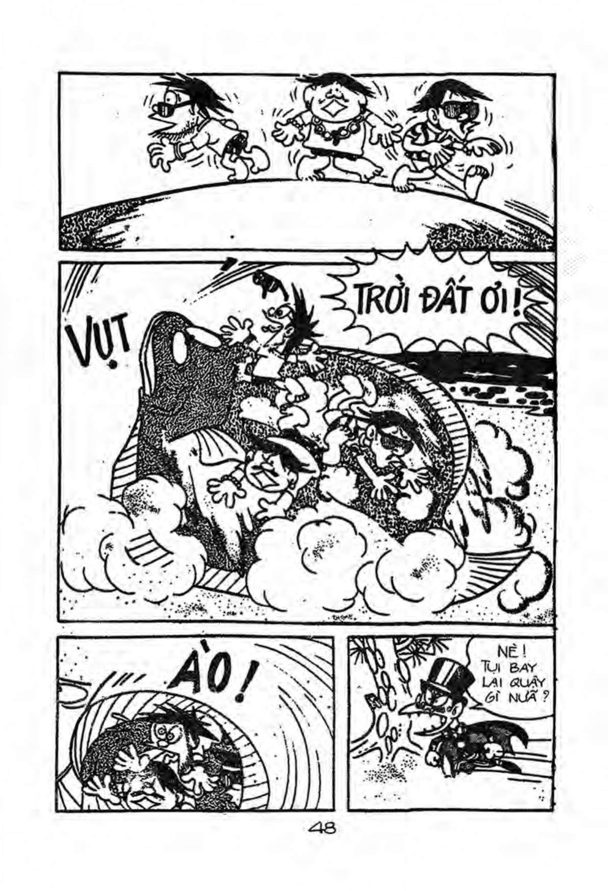 Kaibutsu-Kun Chapter 22 - Trang 2