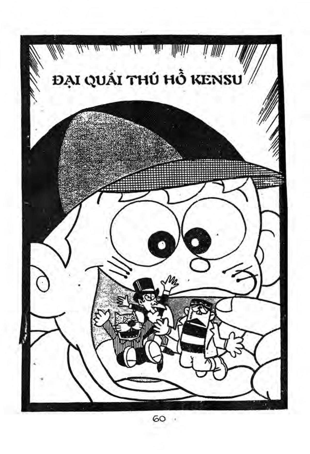 Kaibutsu-Kun Chapter 23 - Trang 2