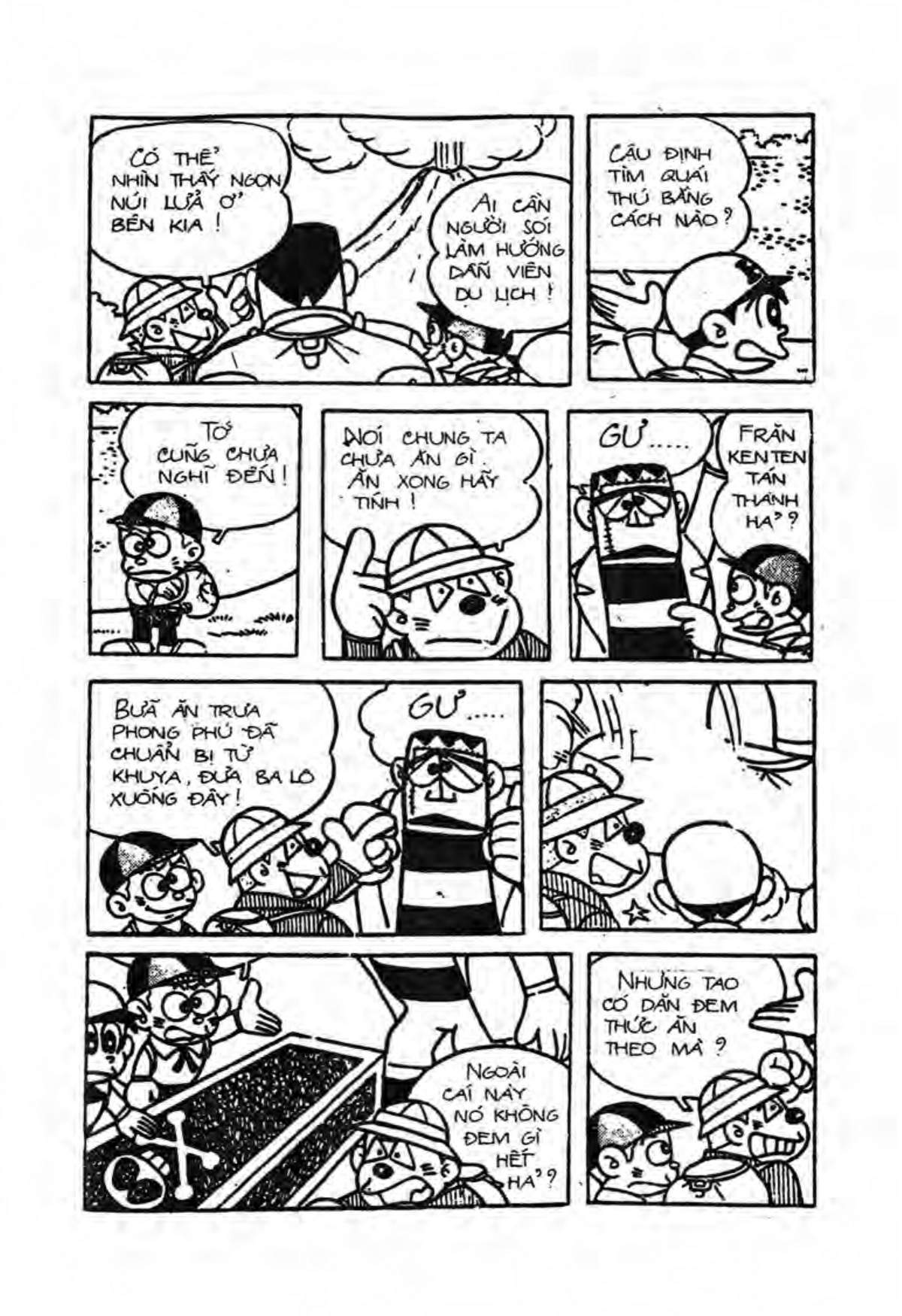 Kaibutsu-Kun Chapter 23 - Trang 2