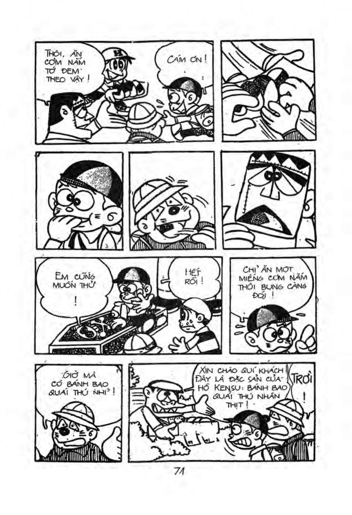 Kaibutsu-Kun Chapter 23 - Trang 2