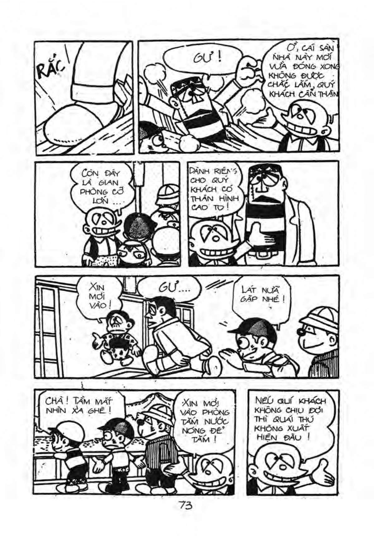 Kaibutsu-Kun Chapter 23 - Trang 2