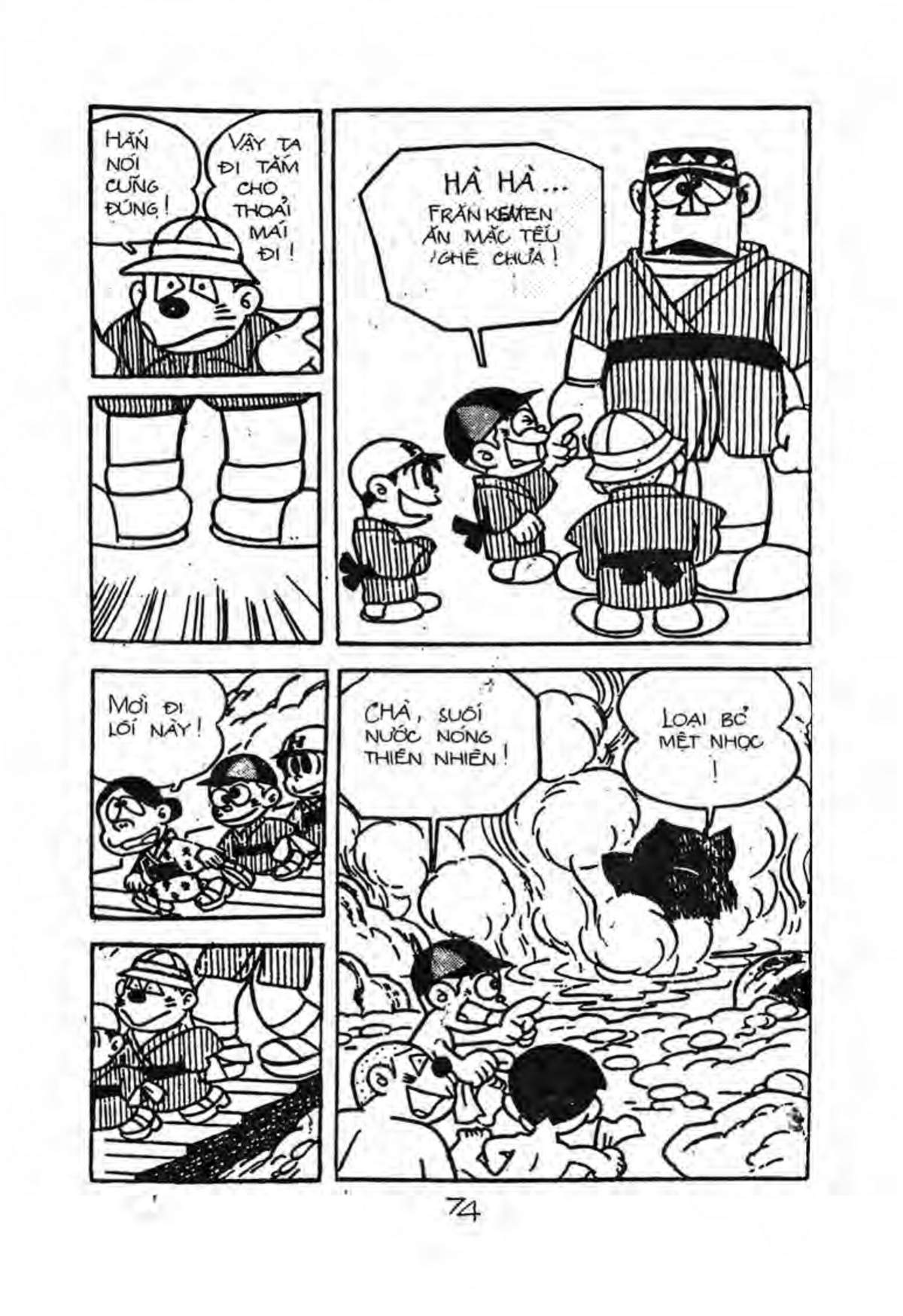 Kaibutsu-Kun Chapter 23 - Trang 2