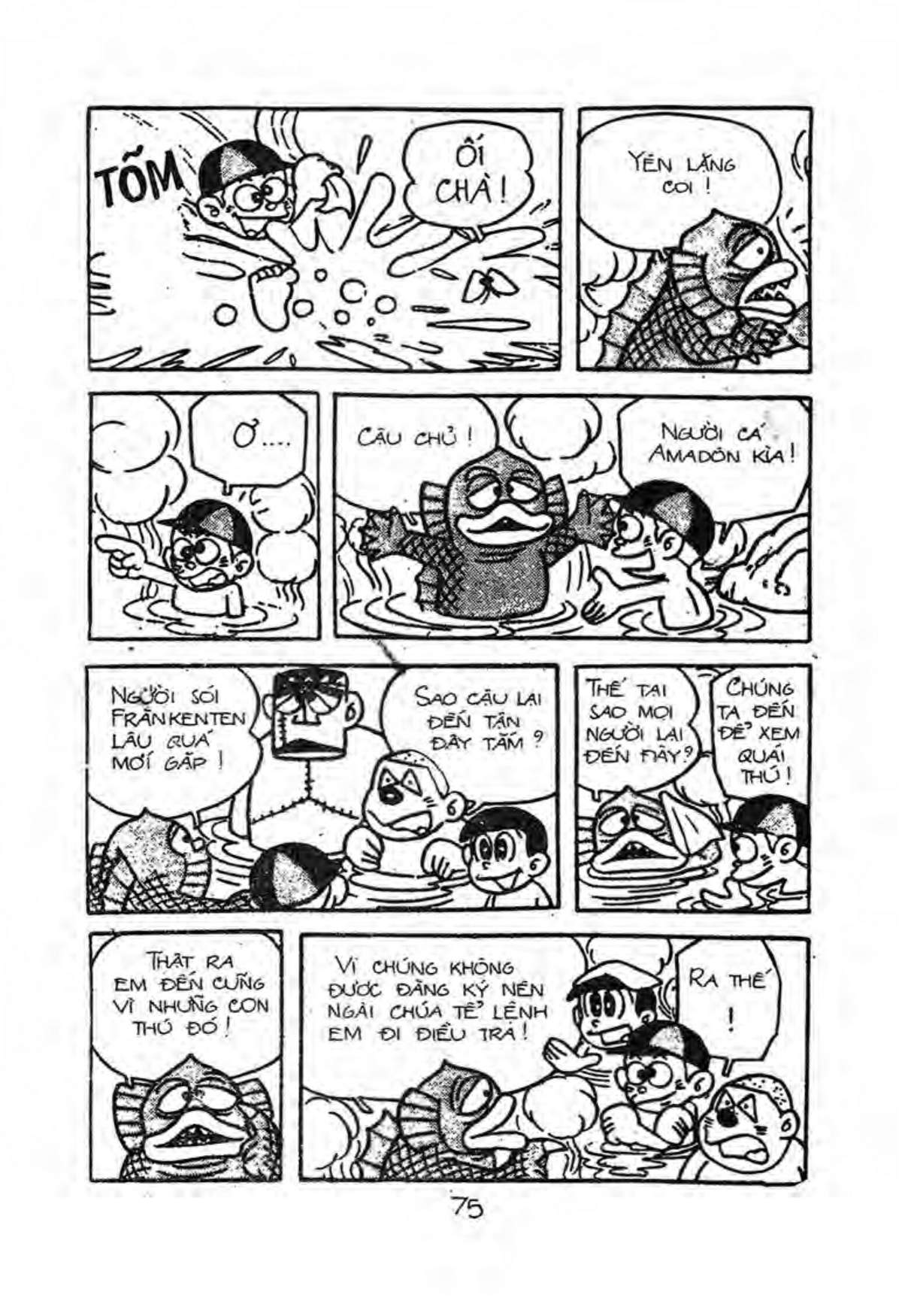 Kaibutsu-Kun Chapter 23 - Trang 2