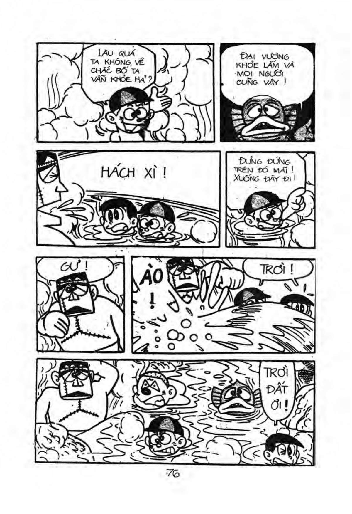 Kaibutsu-Kun Chapter 23 - Trang 2