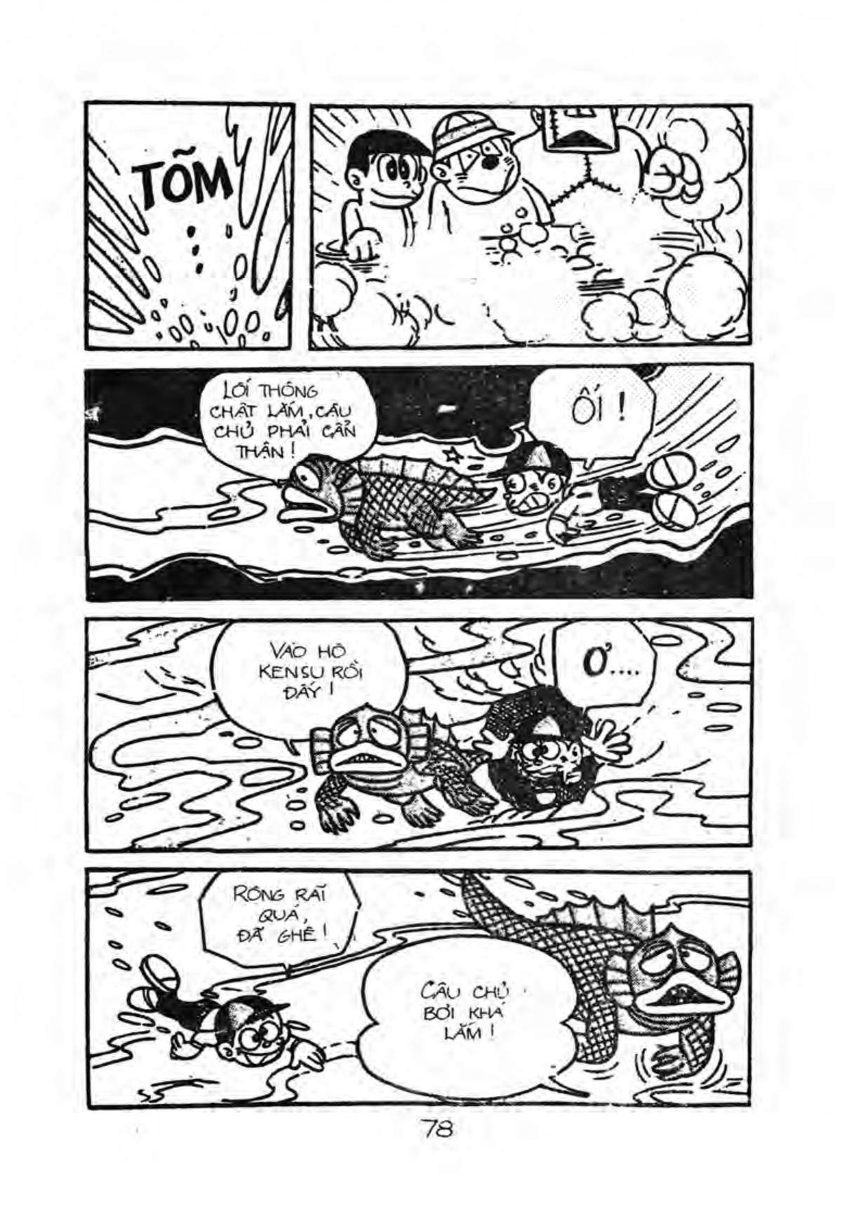 Kaibutsu-Kun Chapter 23 - Trang 2