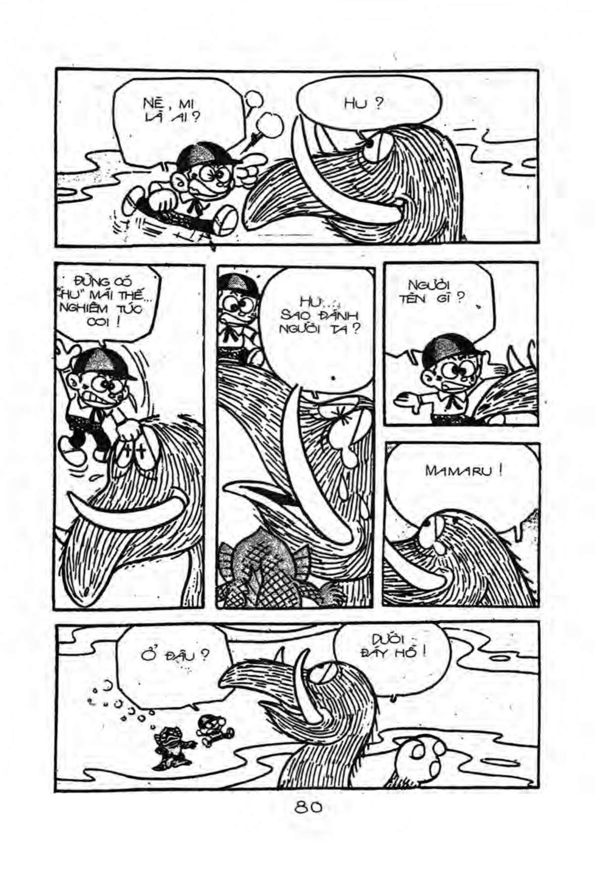 Kaibutsu-Kun Chapter 23 - Trang 2