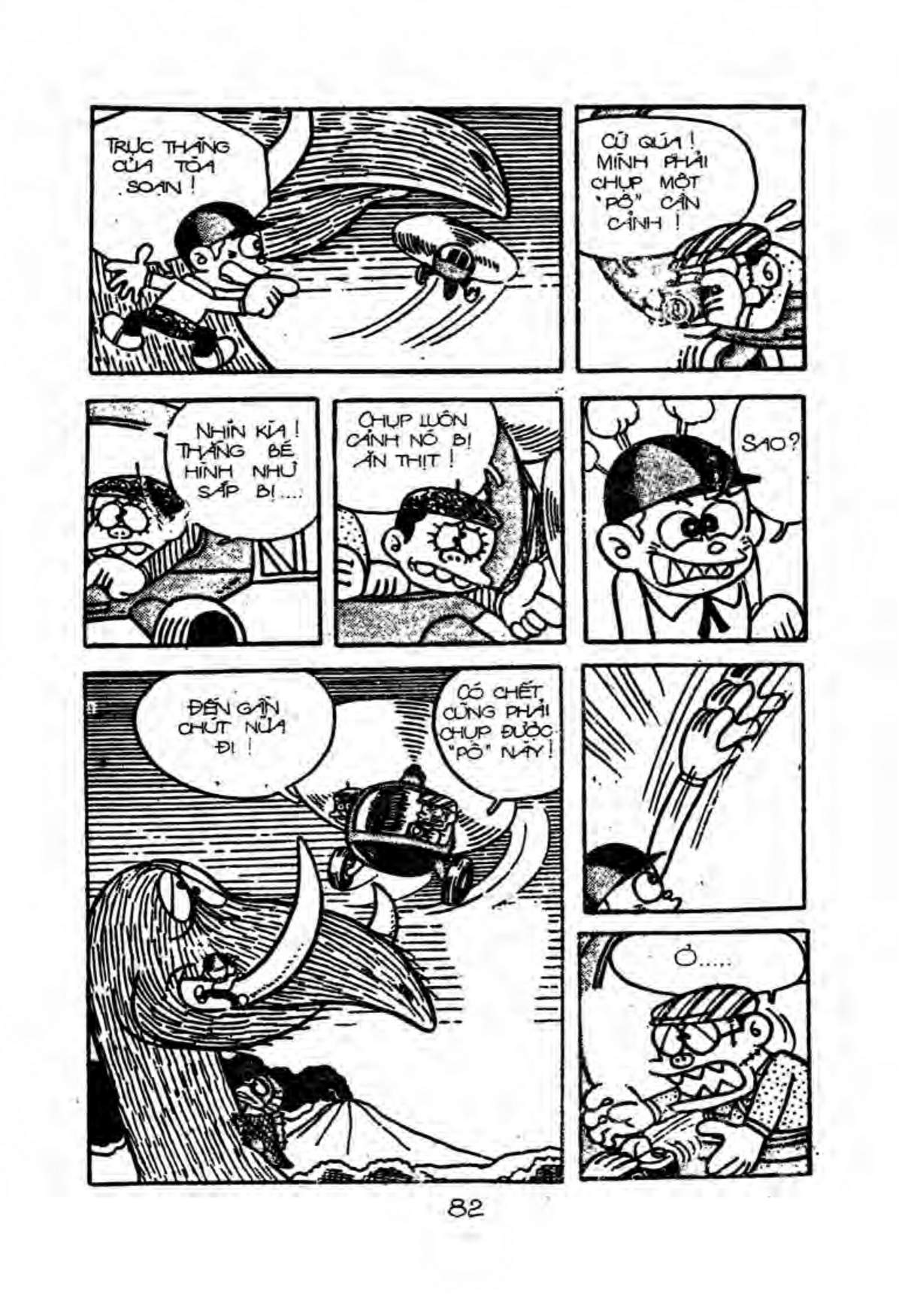 Kaibutsu-Kun Chapter 23 - Trang 2