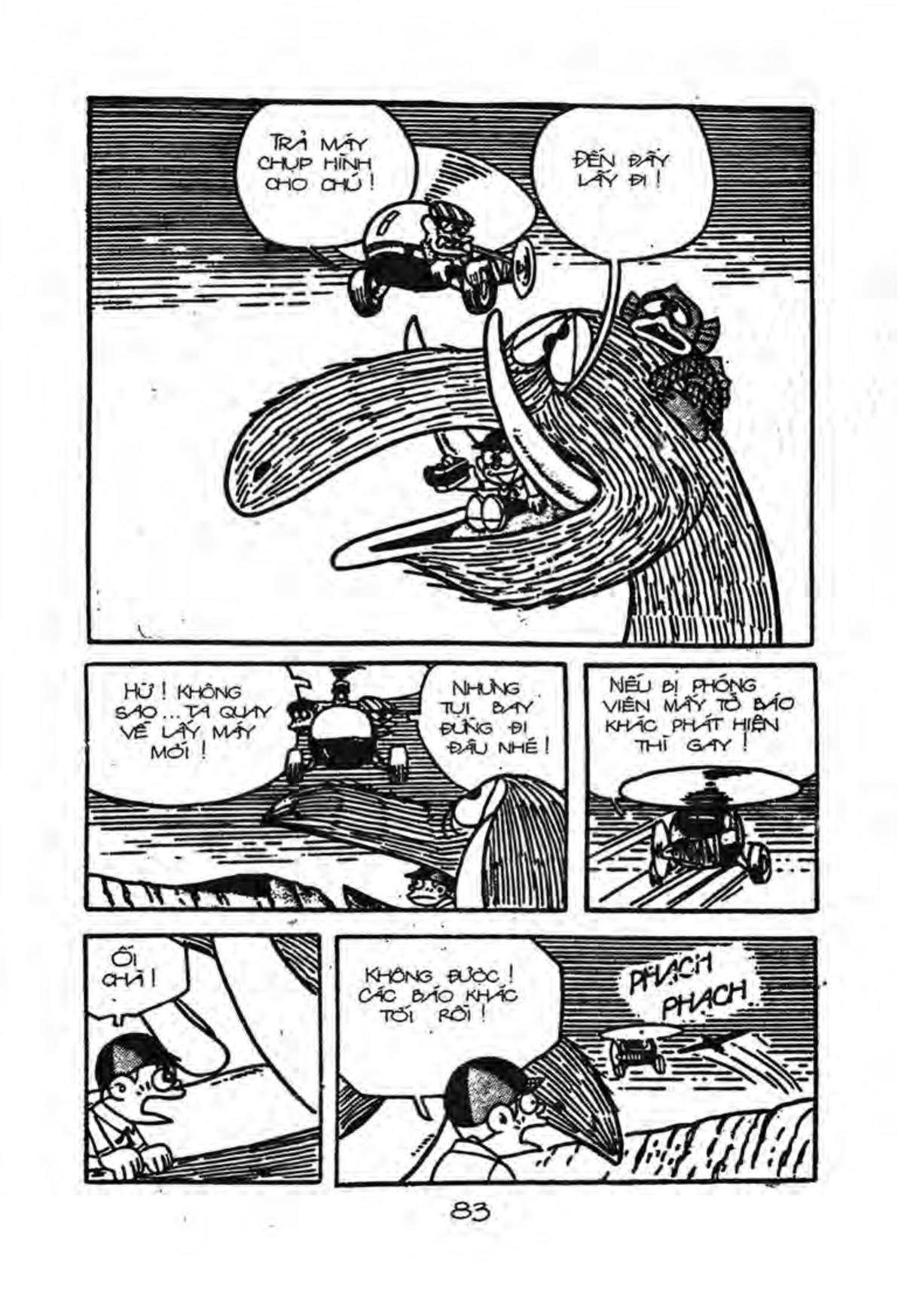 Kaibutsu-Kun Chapter 23 - Trang 2