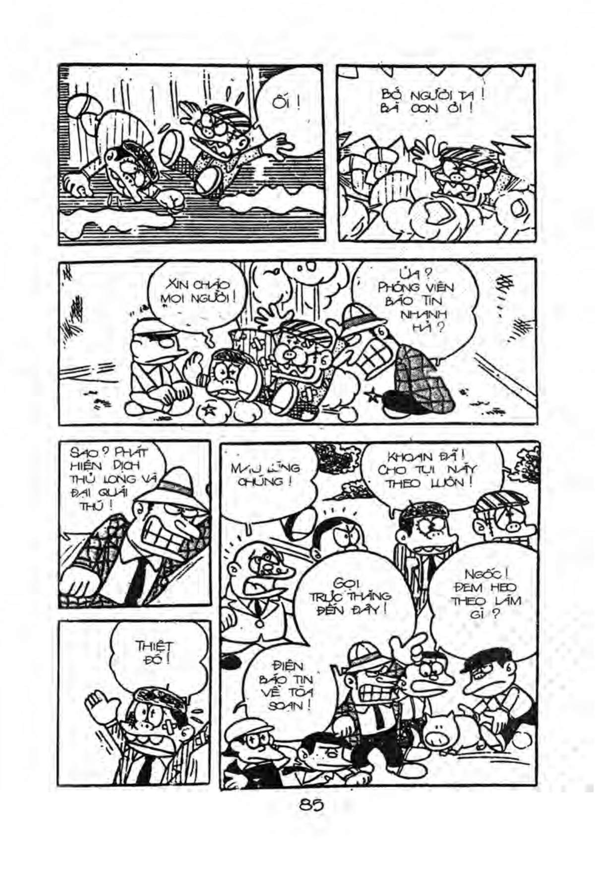 Kaibutsu-Kun Chapter 23 - Trang 2