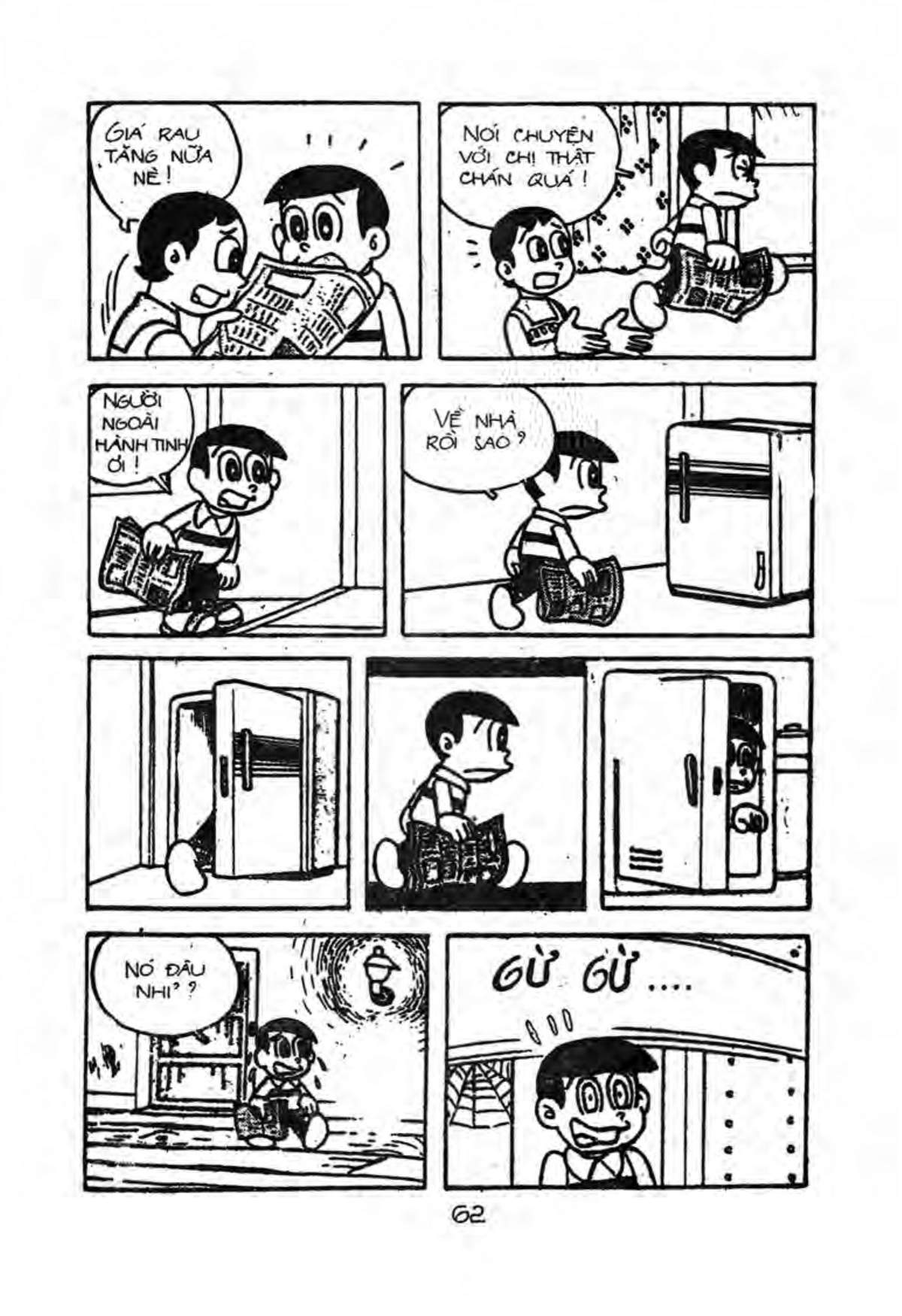 Kaibutsu-Kun Chapter 23 - Trang 2