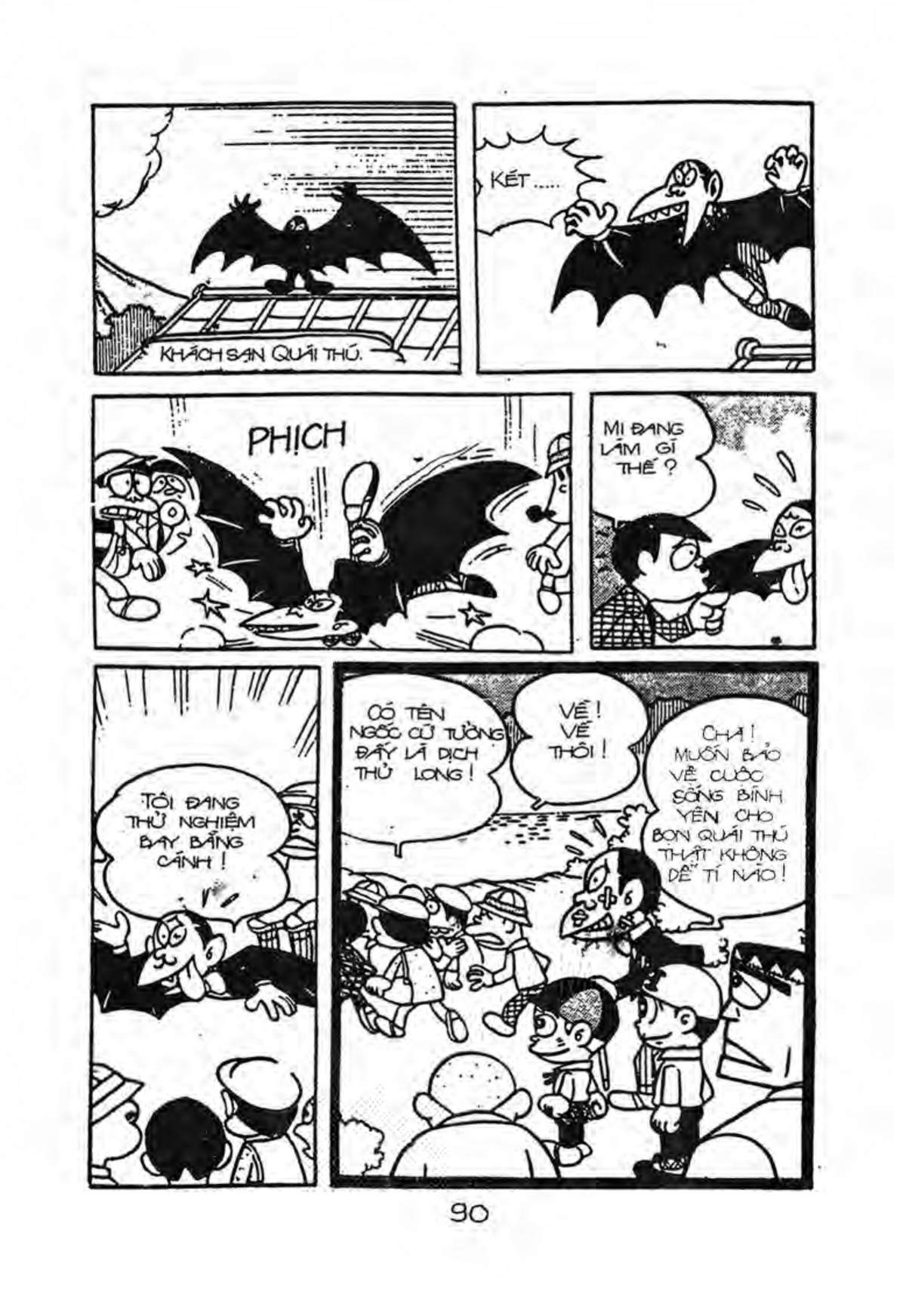 Kaibutsu-Kun Chapter 23 - Trang 2