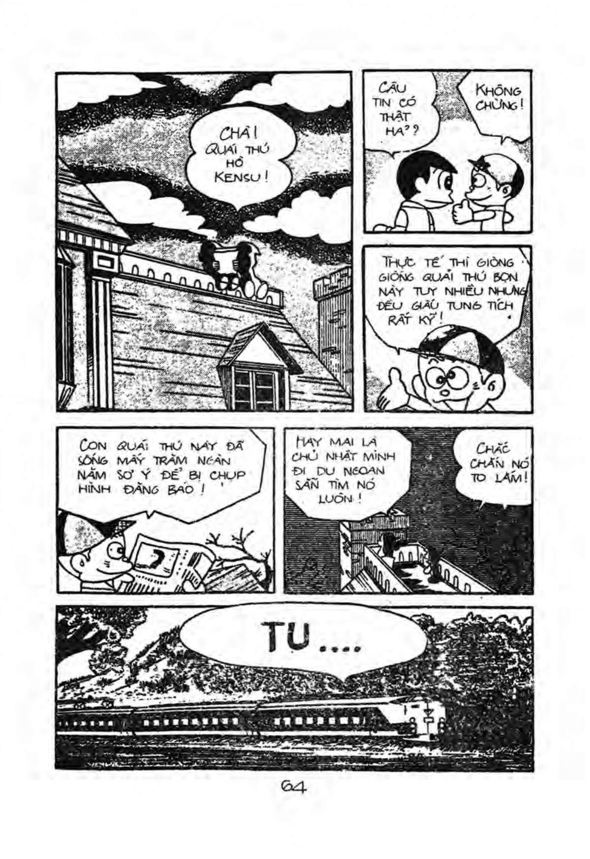 Kaibutsu-Kun Chapter 23 - Trang 2