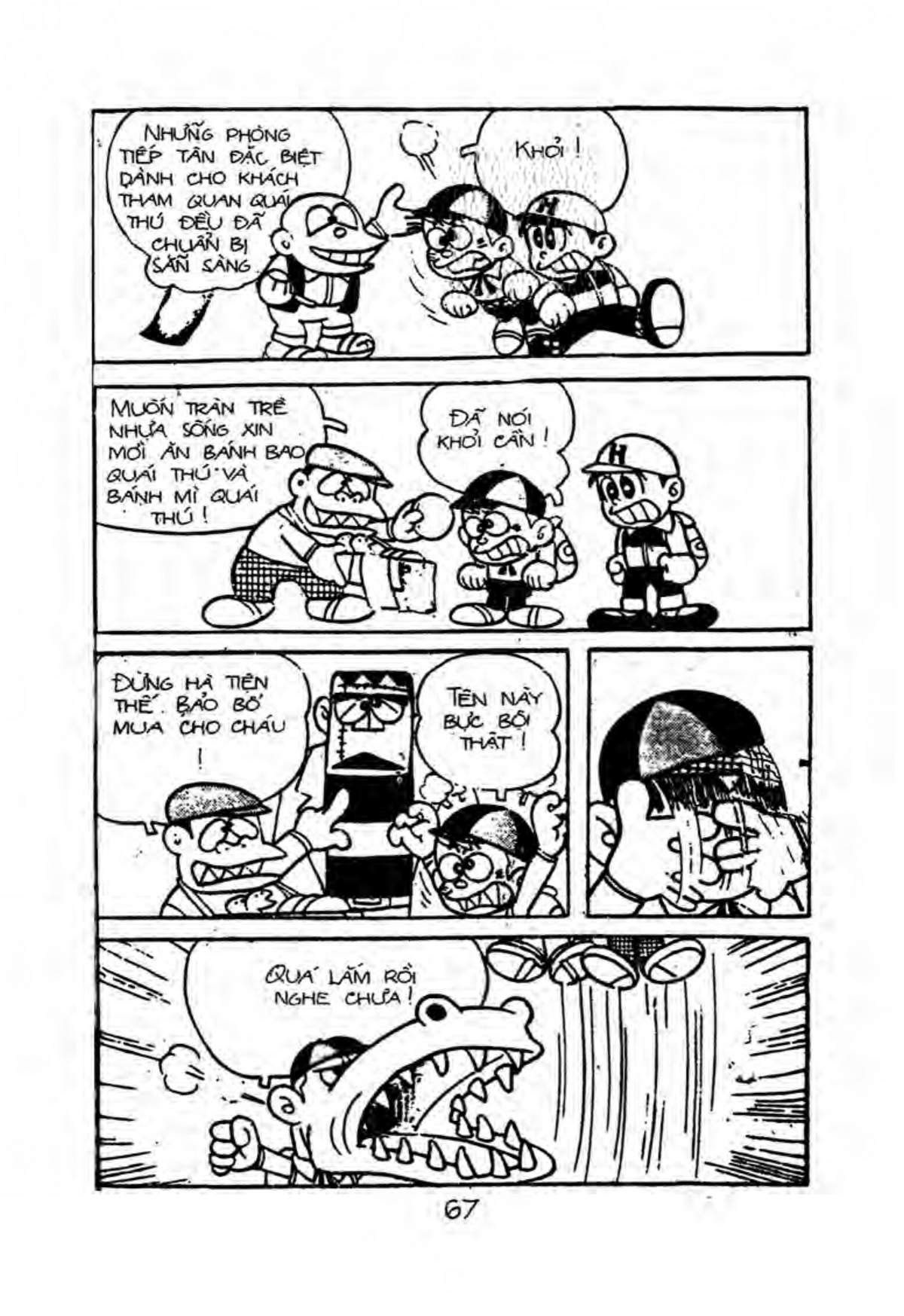 Kaibutsu-Kun Chapter 23 - Trang 2