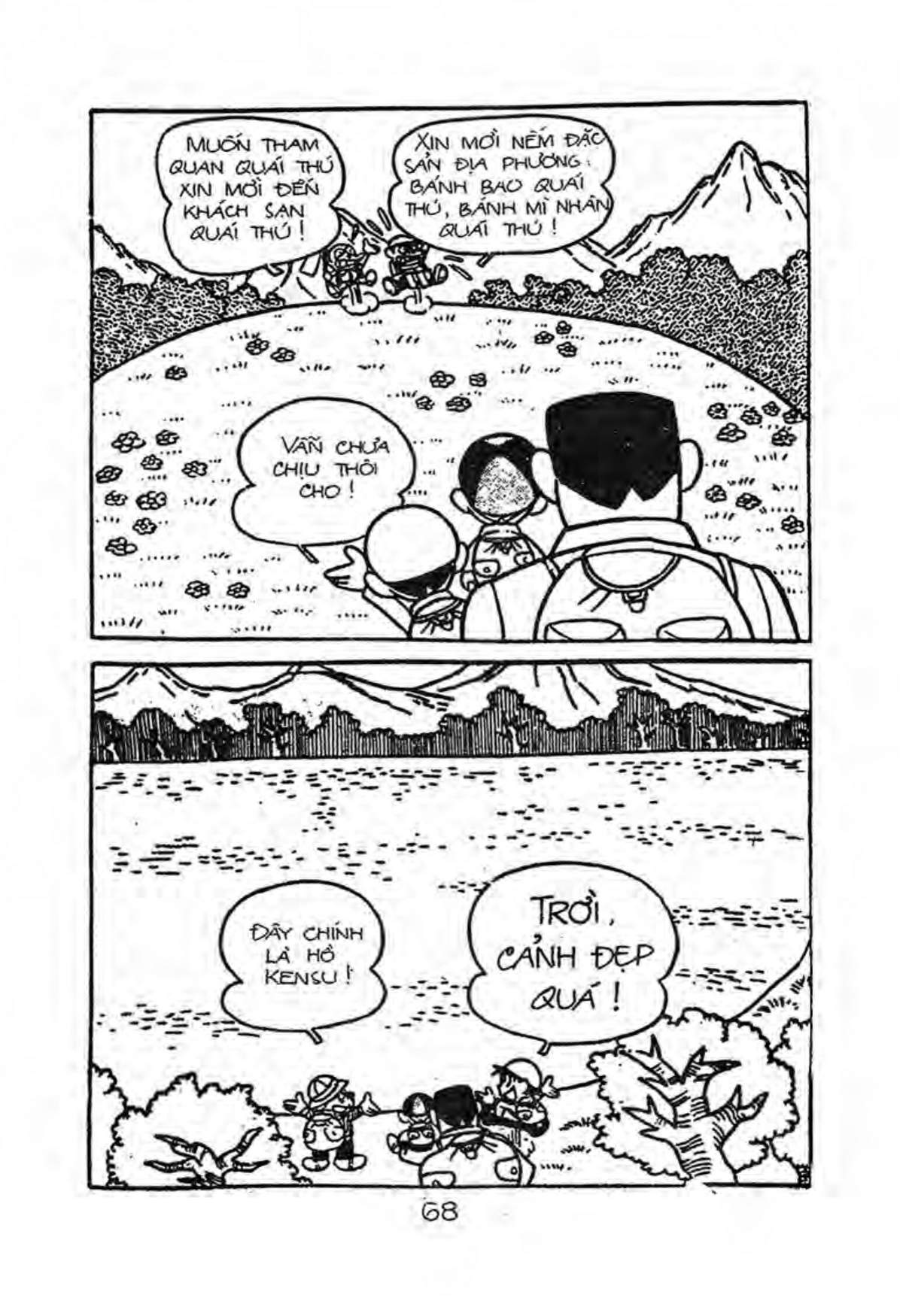 Kaibutsu-Kun Chapter 23 - Trang 2