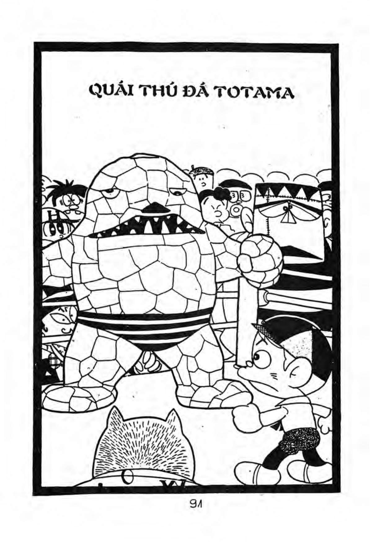 Kaibutsu-Kun Chapter 24 - Trang 2