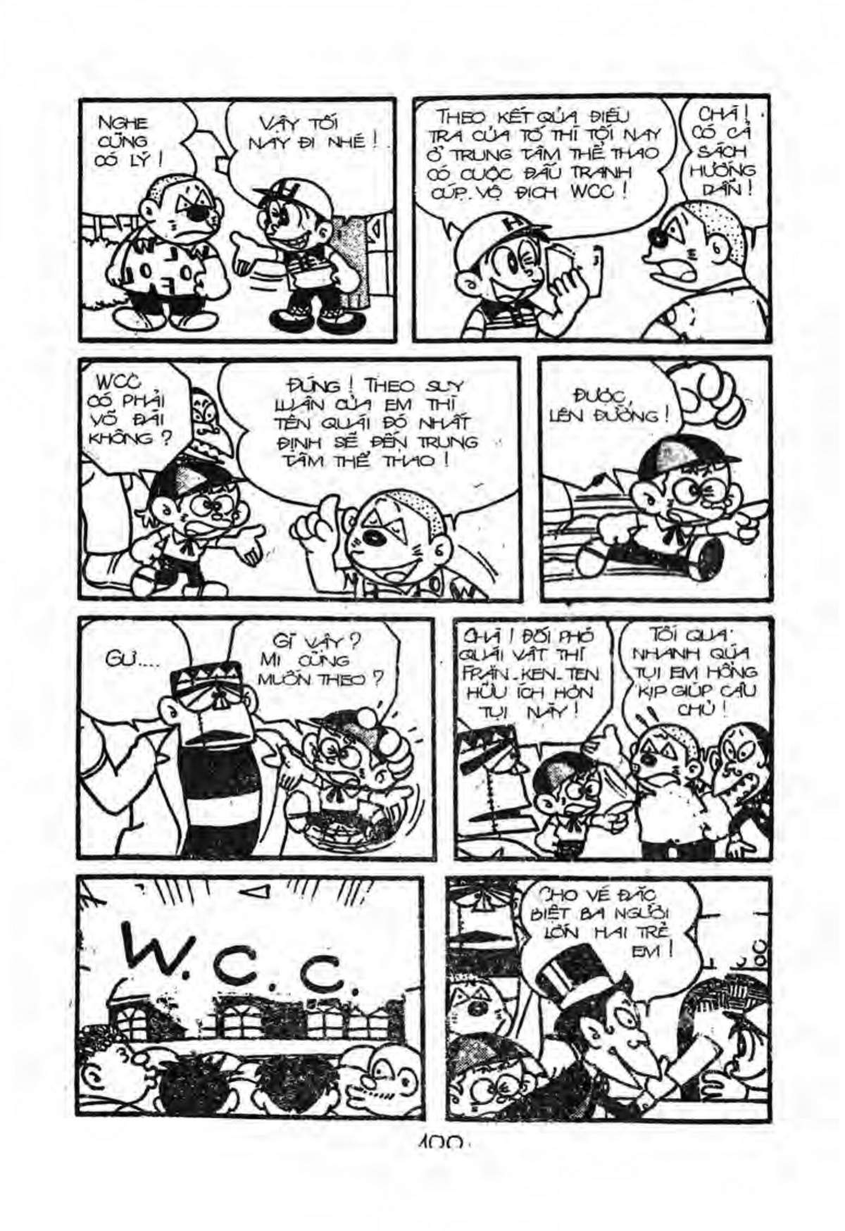 Kaibutsu-Kun Chapter 24 - Trang 2