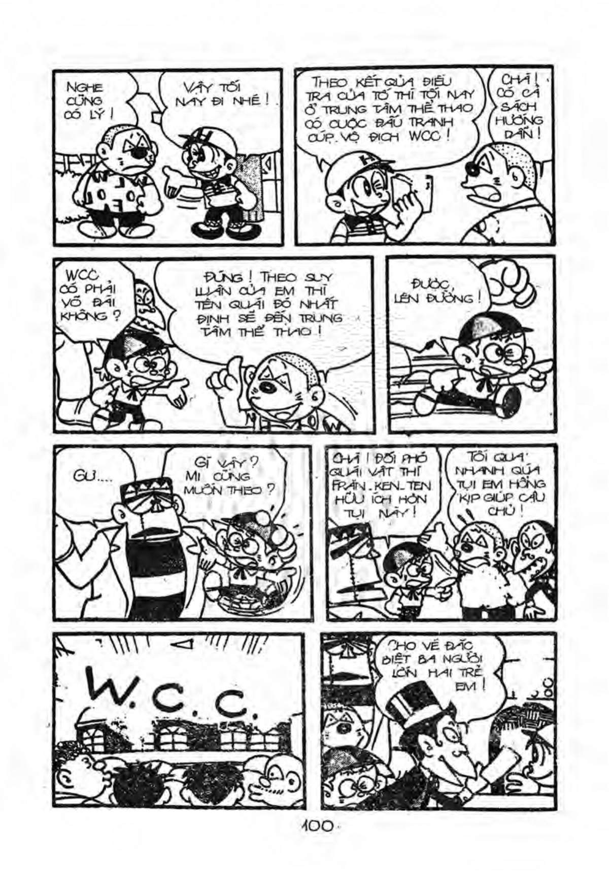 Kaibutsu-Kun Chapter 24 - Trang 2