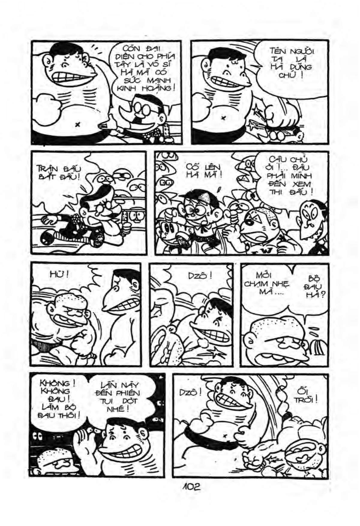 Kaibutsu-Kun Chapter 24 - Trang 2