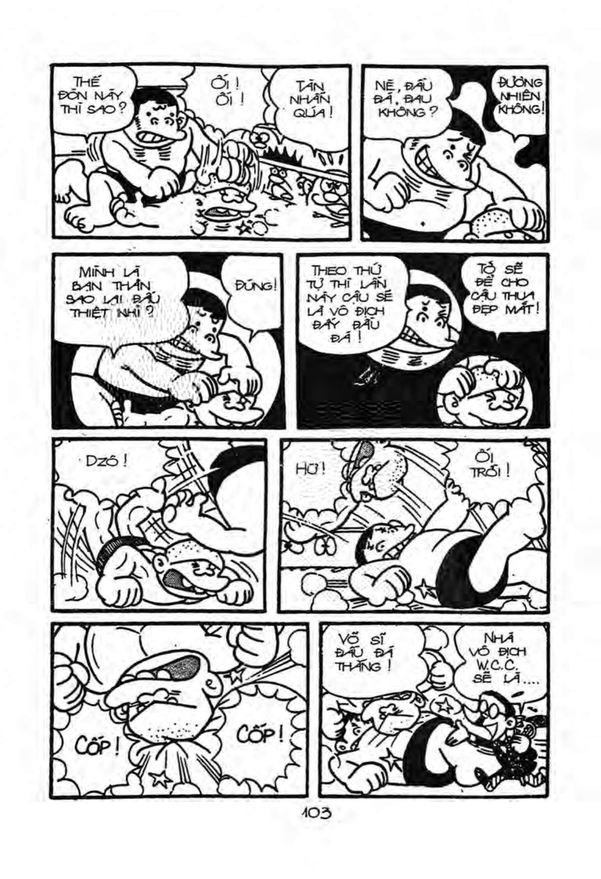 Kaibutsu-Kun Chapter 24 - Trang 2