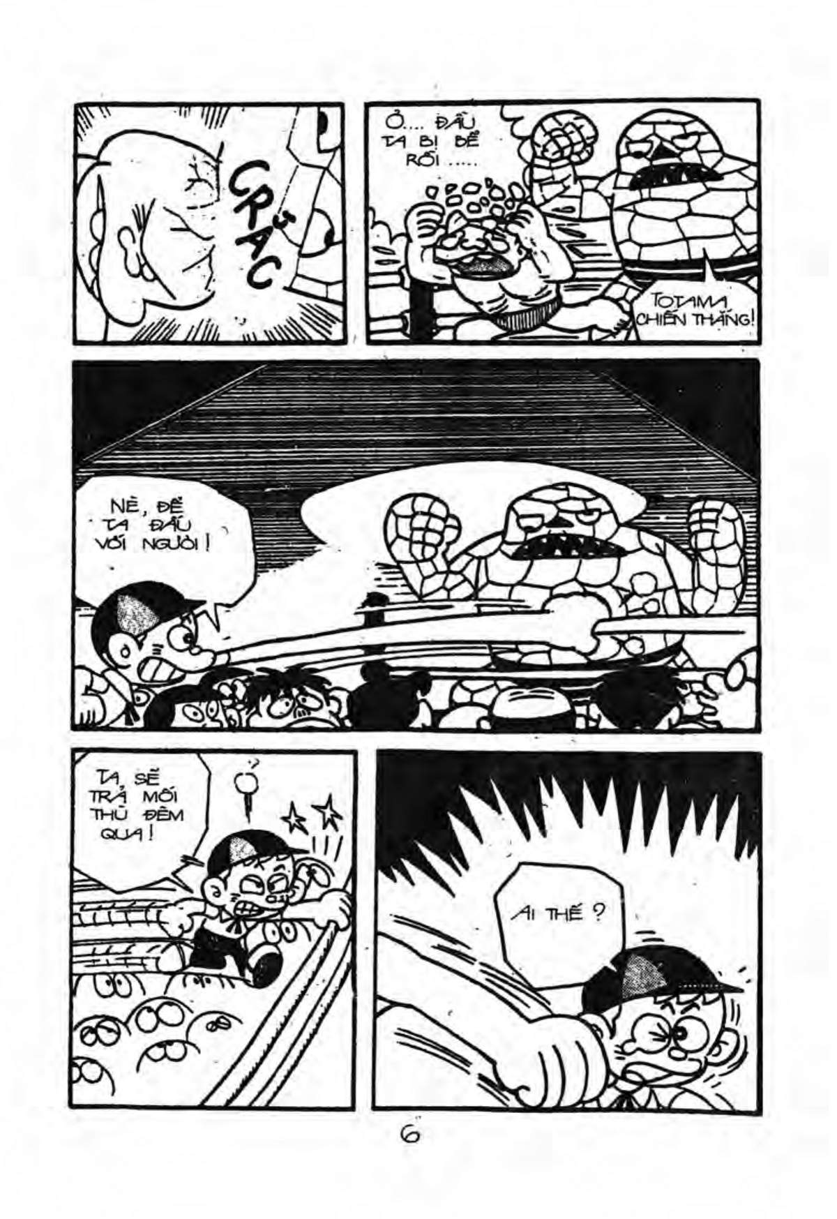 Kaibutsu-Kun Chapter 24 - Trang 2