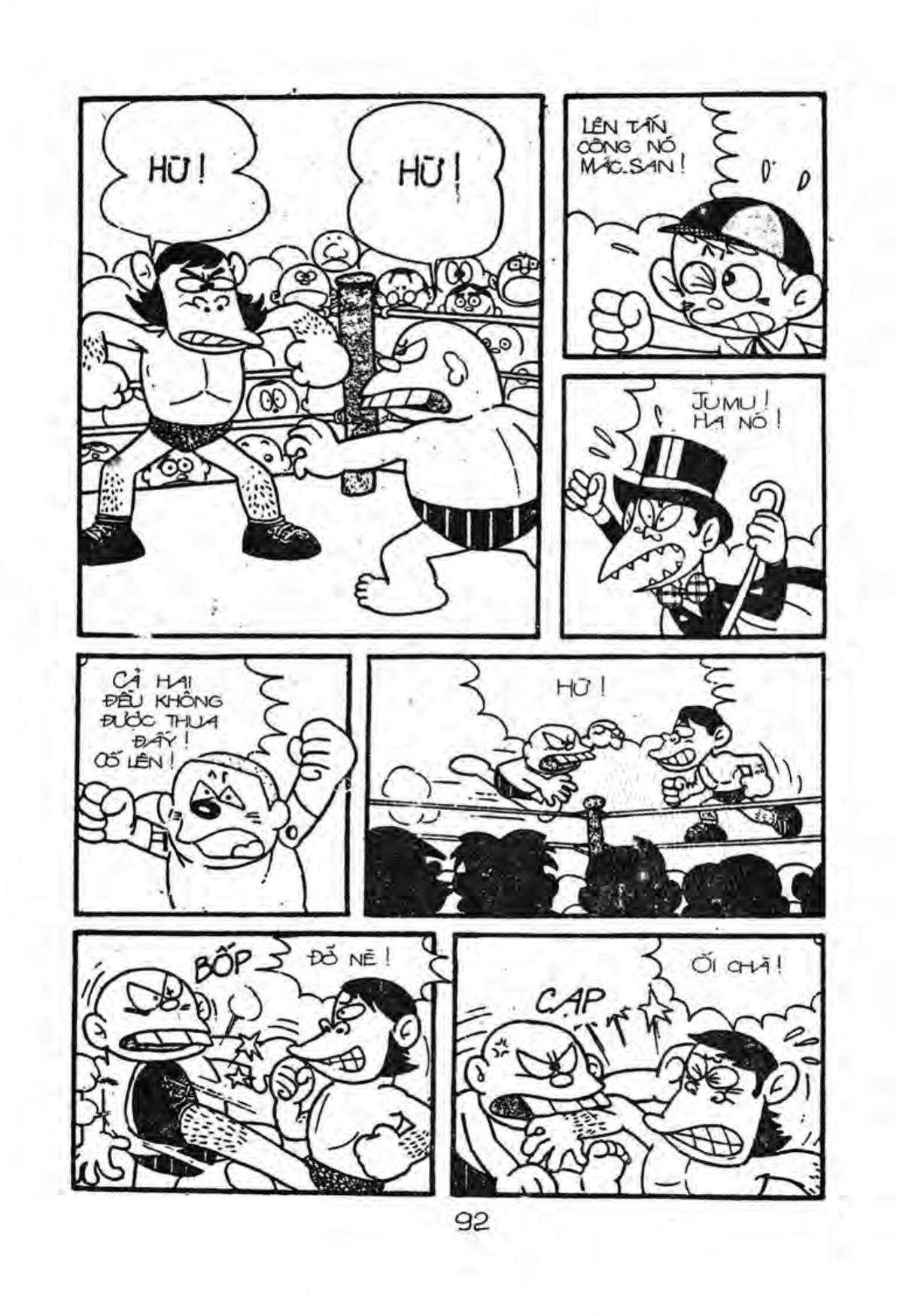 Kaibutsu-Kun Chapter 24 - Trang 2