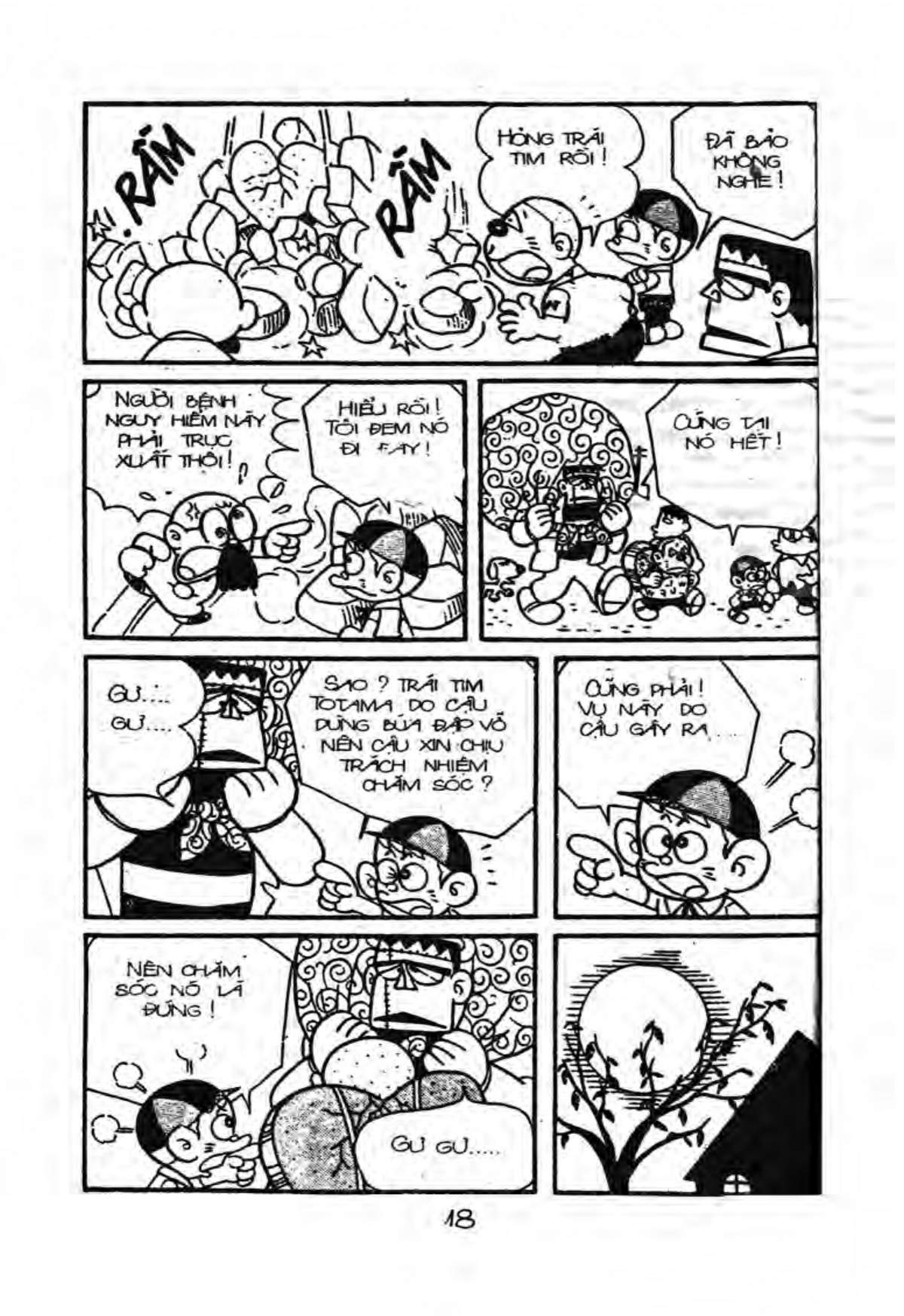 Kaibutsu-Kun Chapter 24 - Trang 2