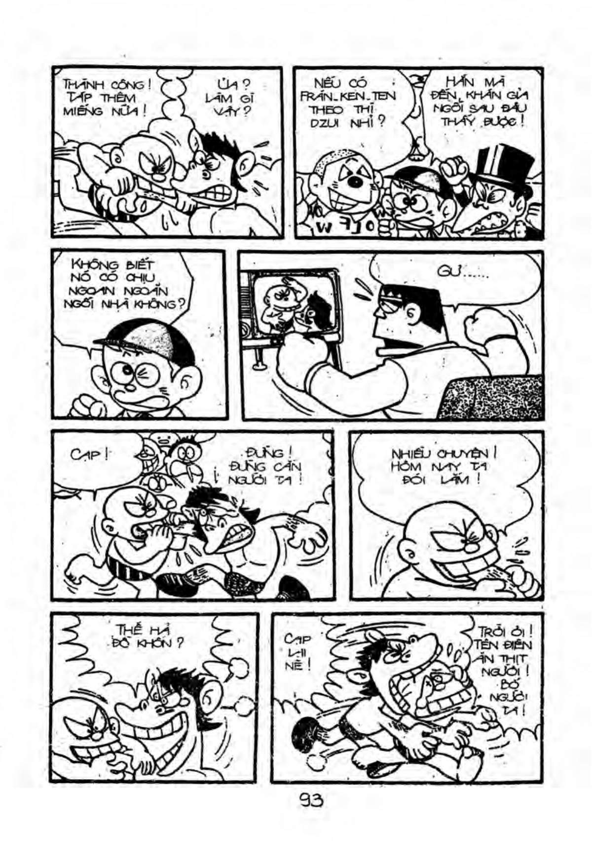 Kaibutsu-Kun Chapter 24 - Trang 2