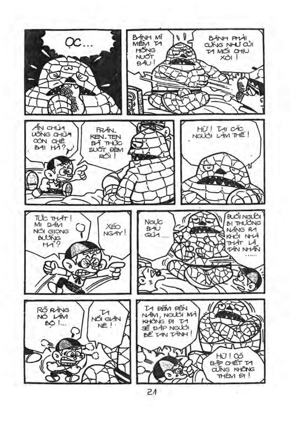 Kaibutsu-Kun Chapter 24 - Trang 2