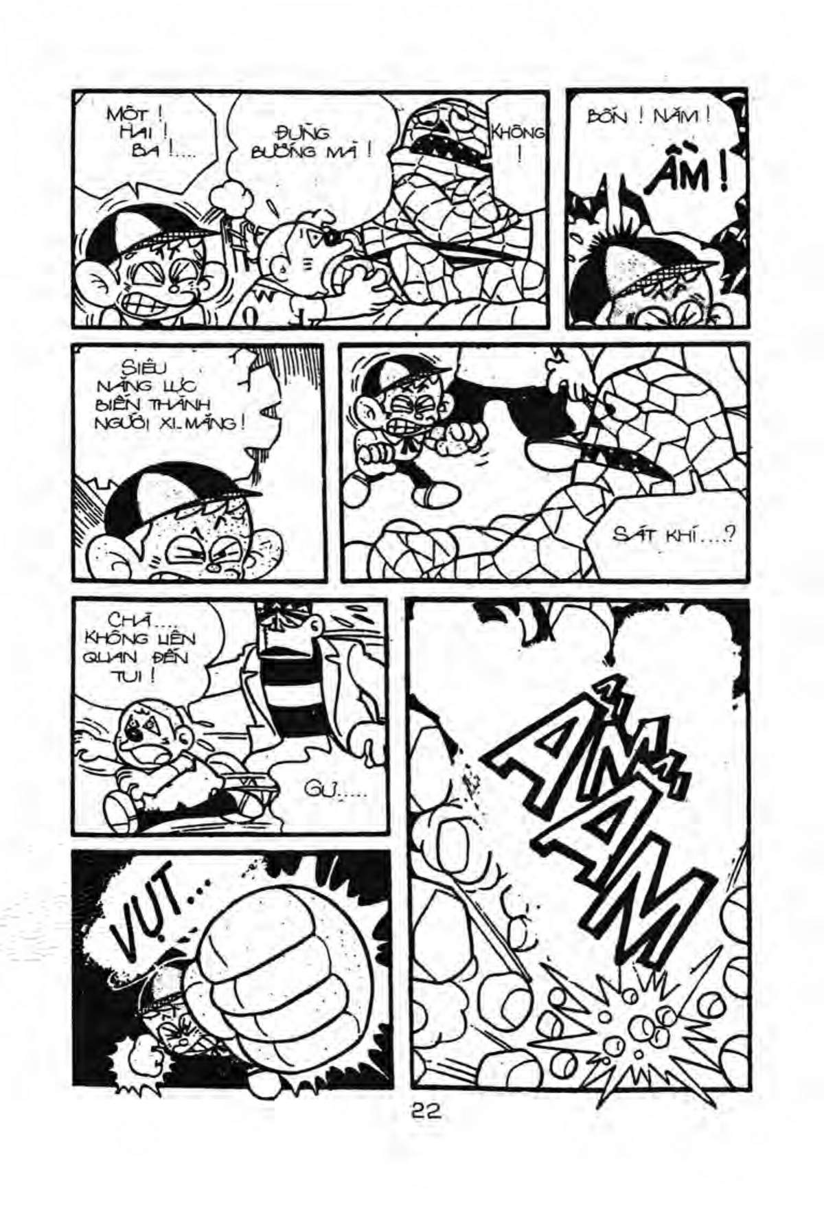 Kaibutsu-Kun Chapter 24 - Trang 2