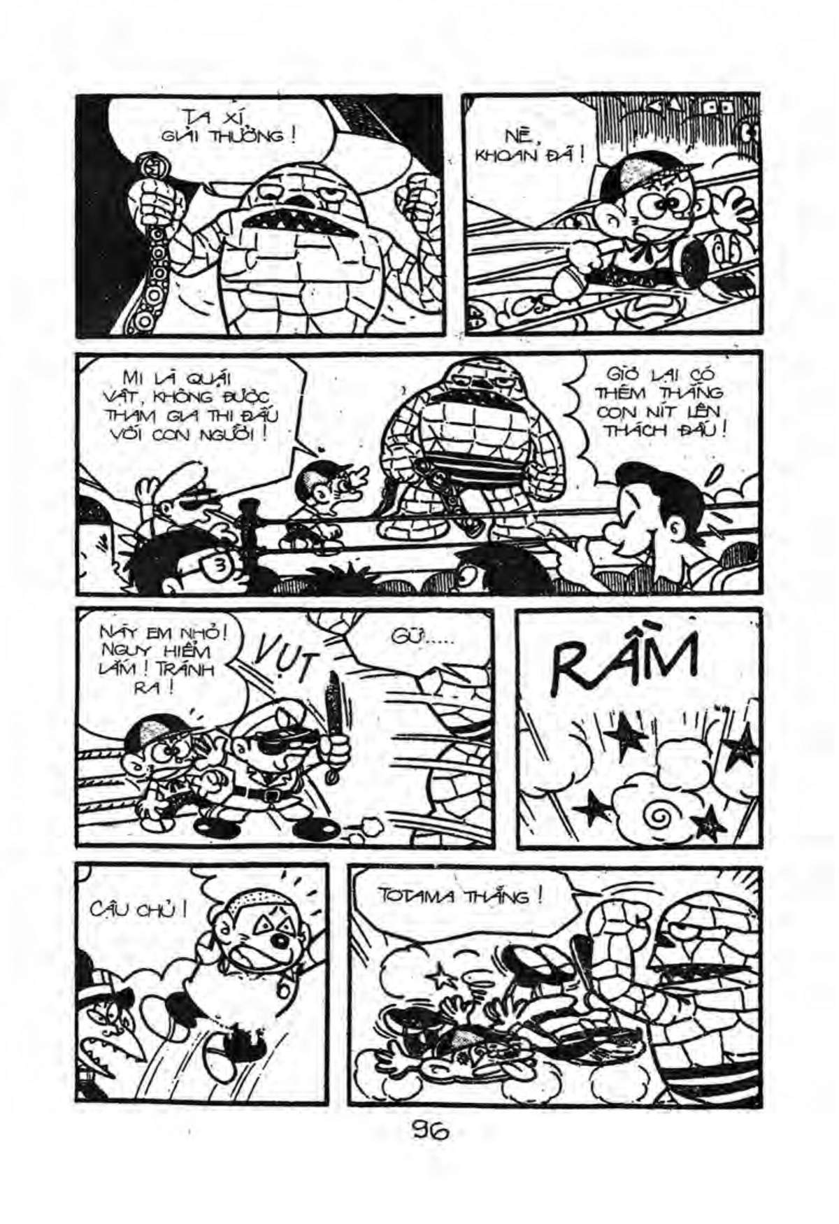 Kaibutsu-Kun Chapter 24 - Trang 2