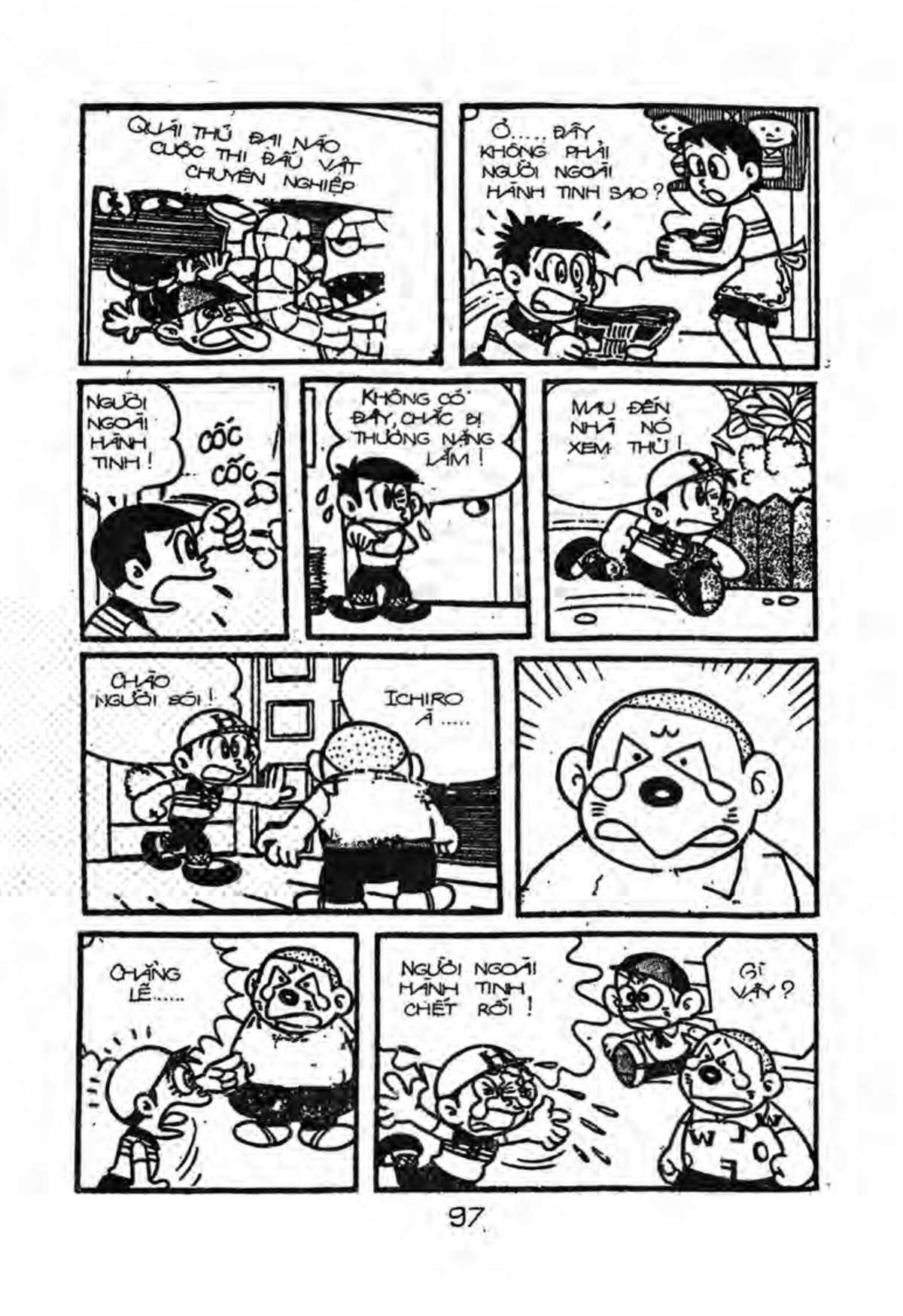 Kaibutsu-Kun Chapter 24 - Trang 2