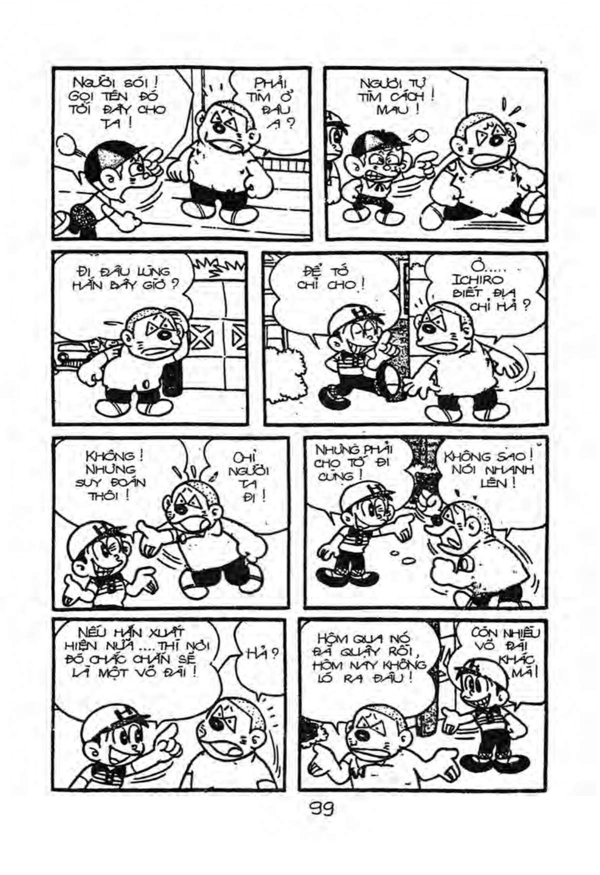 Kaibutsu-Kun Chapter 24 - Trang 2