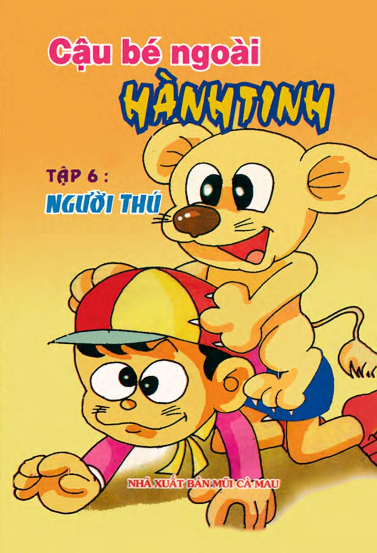 Kaibutsu-Kun Chapter 25 - Trang 2