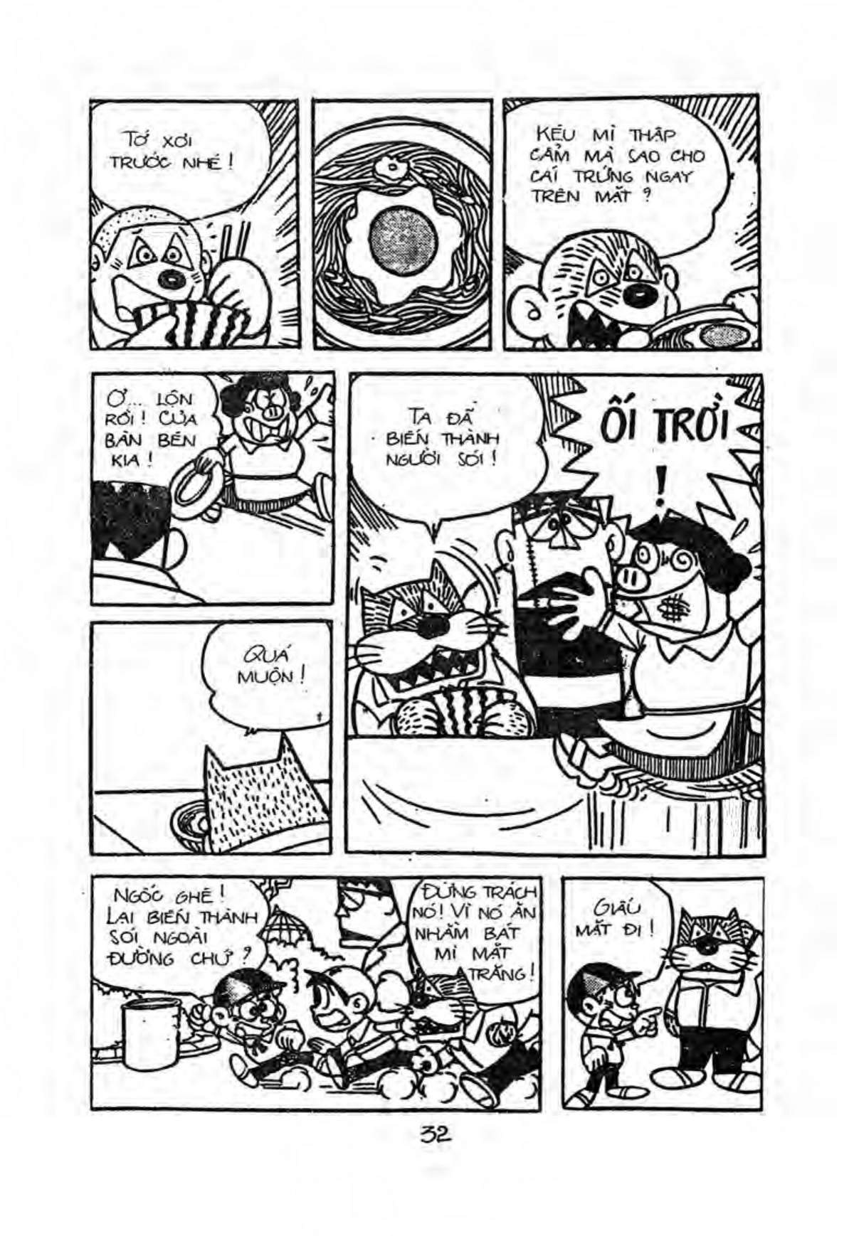 Kaibutsu-Kun Chapter 25 - Trang 2