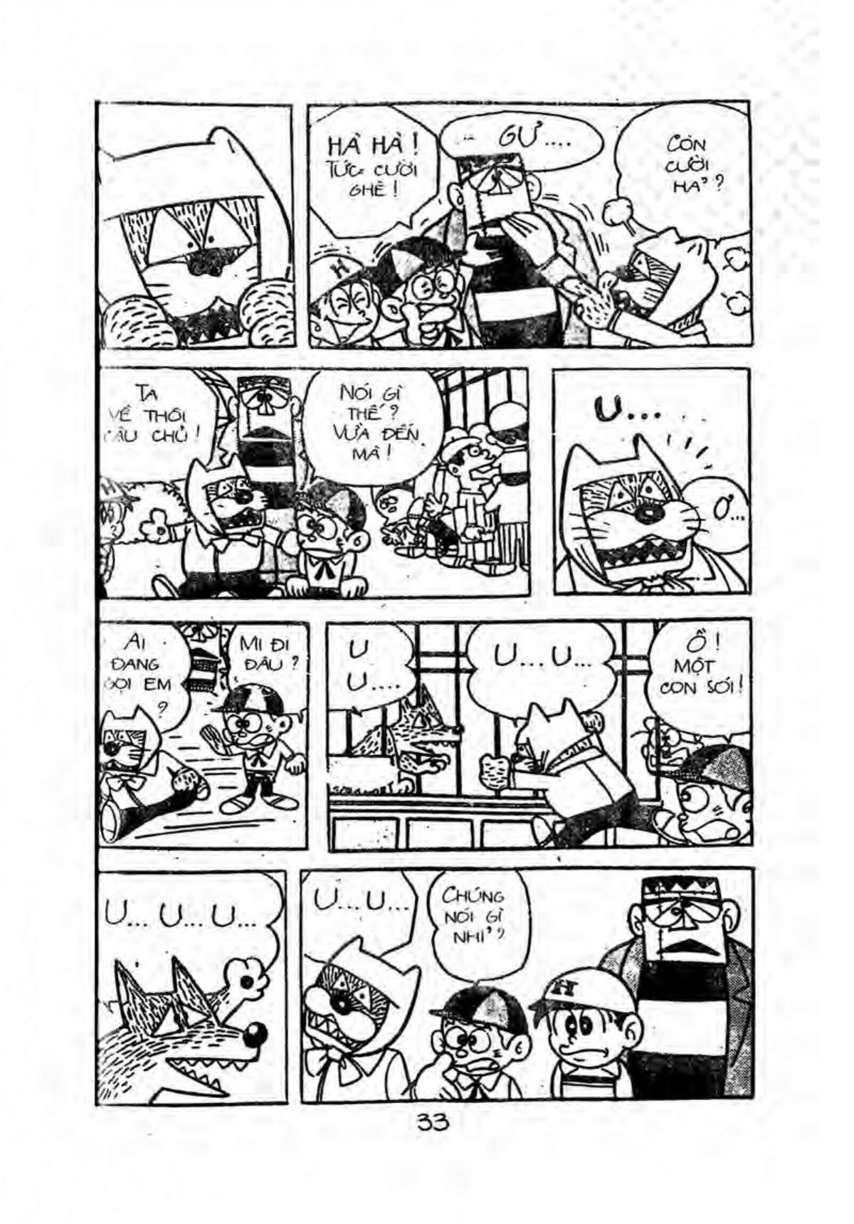 Kaibutsu-Kun Chapter 25 - Trang 2