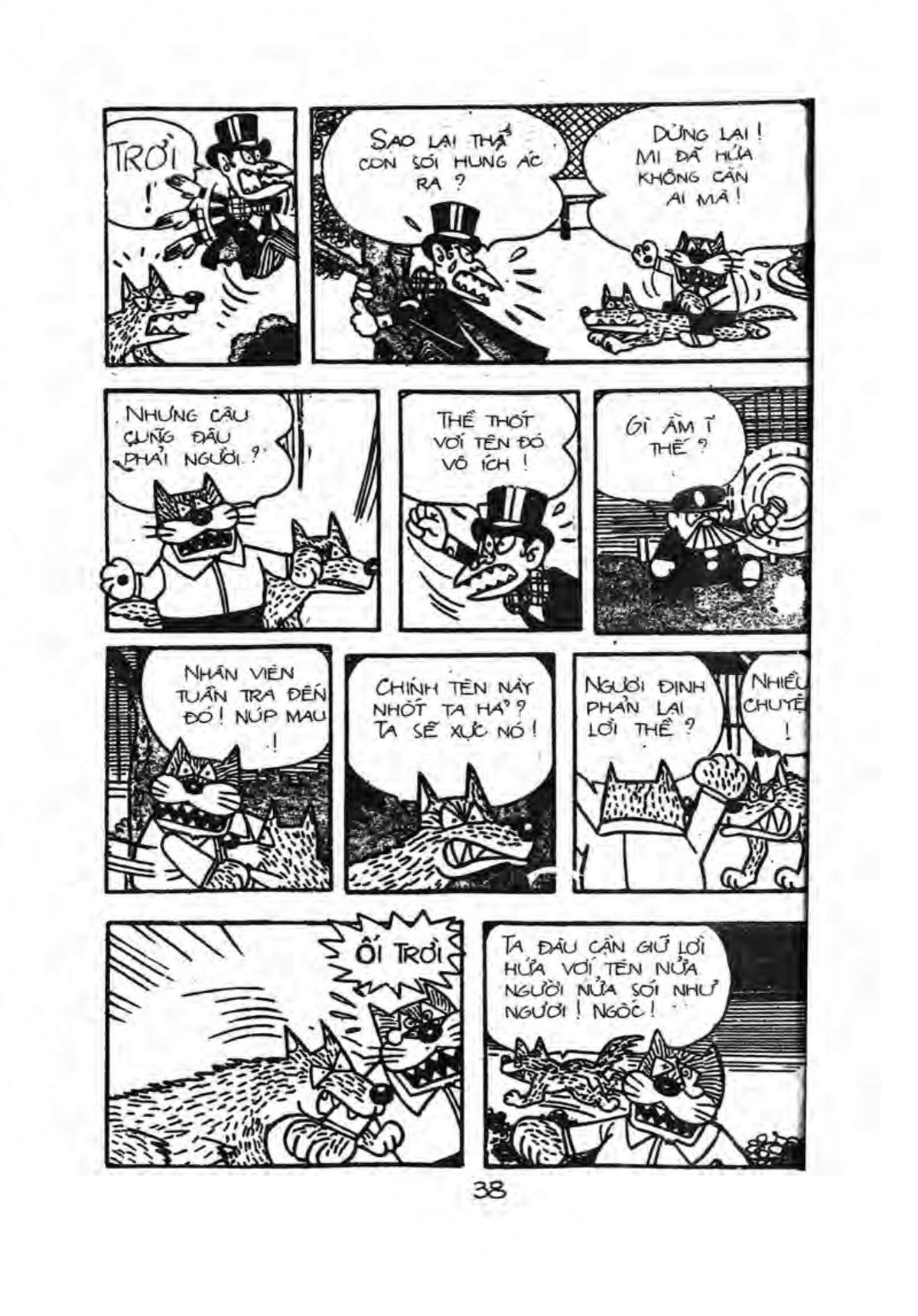 Kaibutsu-Kun Chapter 25 - Trang 2