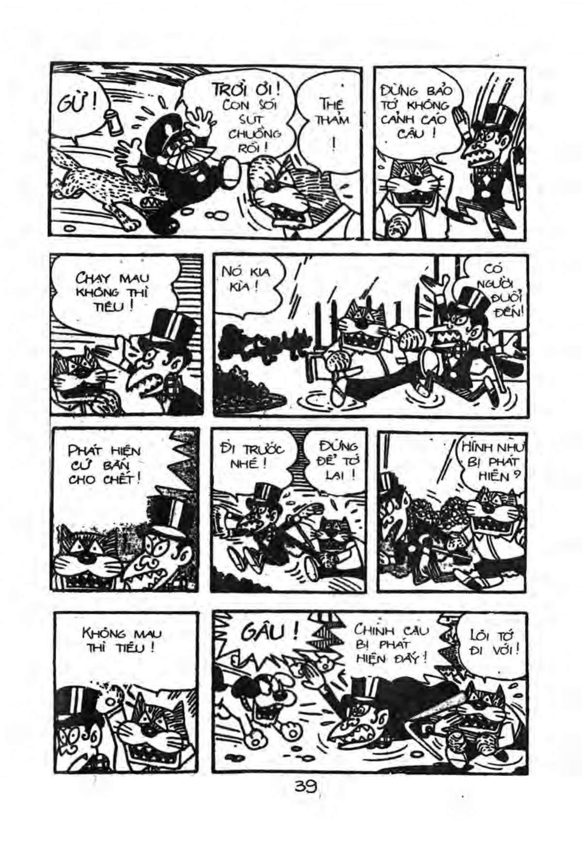 Kaibutsu-Kun Chapter 25 - Trang 2