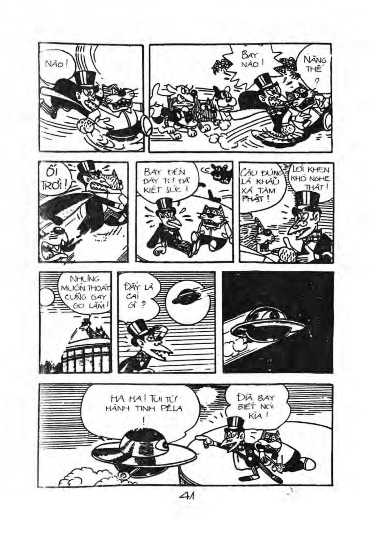 Kaibutsu-Kun Chapter 25 - Trang 2