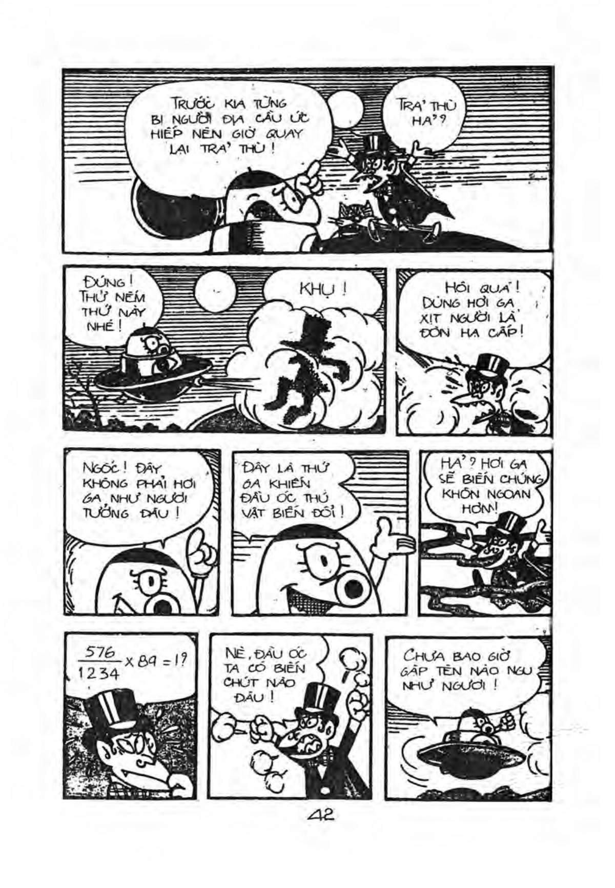 Kaibutsu-Kun Chapter 25 - Trang 2