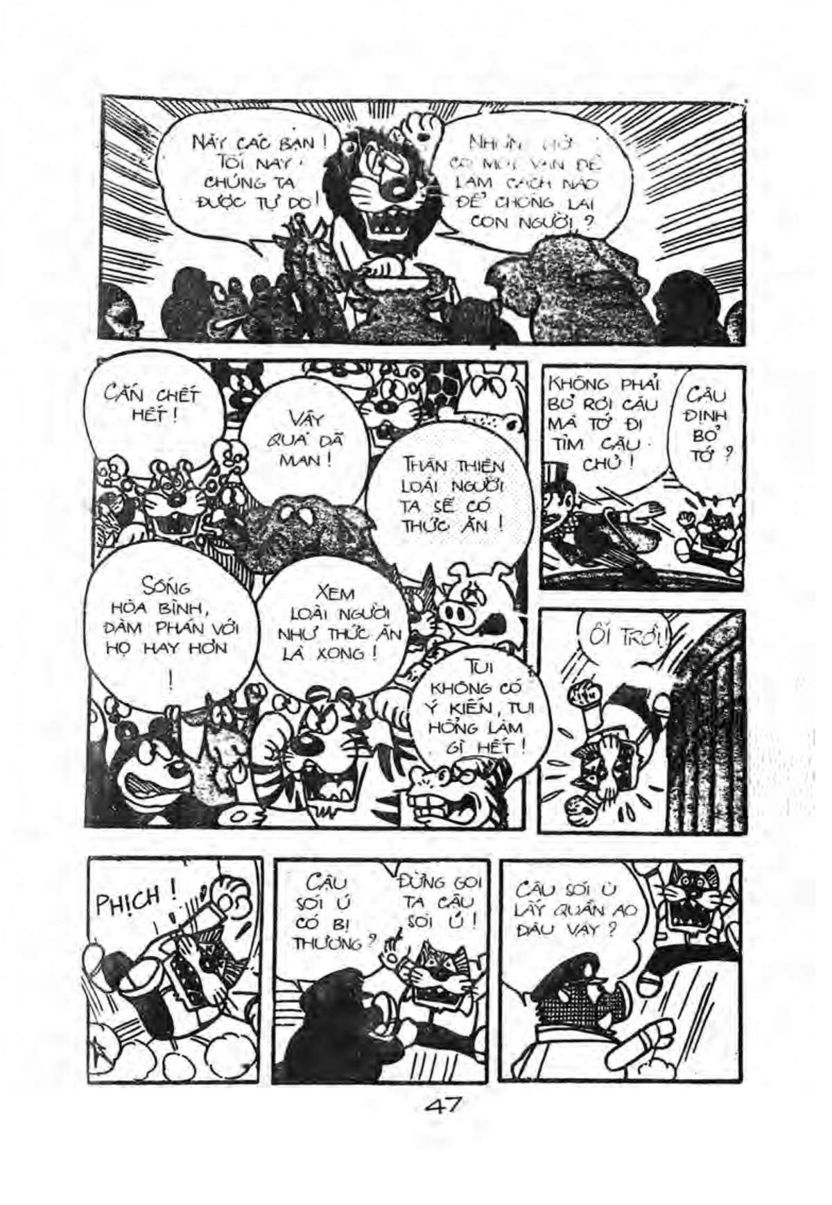 Kaibutsu-Kun Chapter 25 - Trang 2