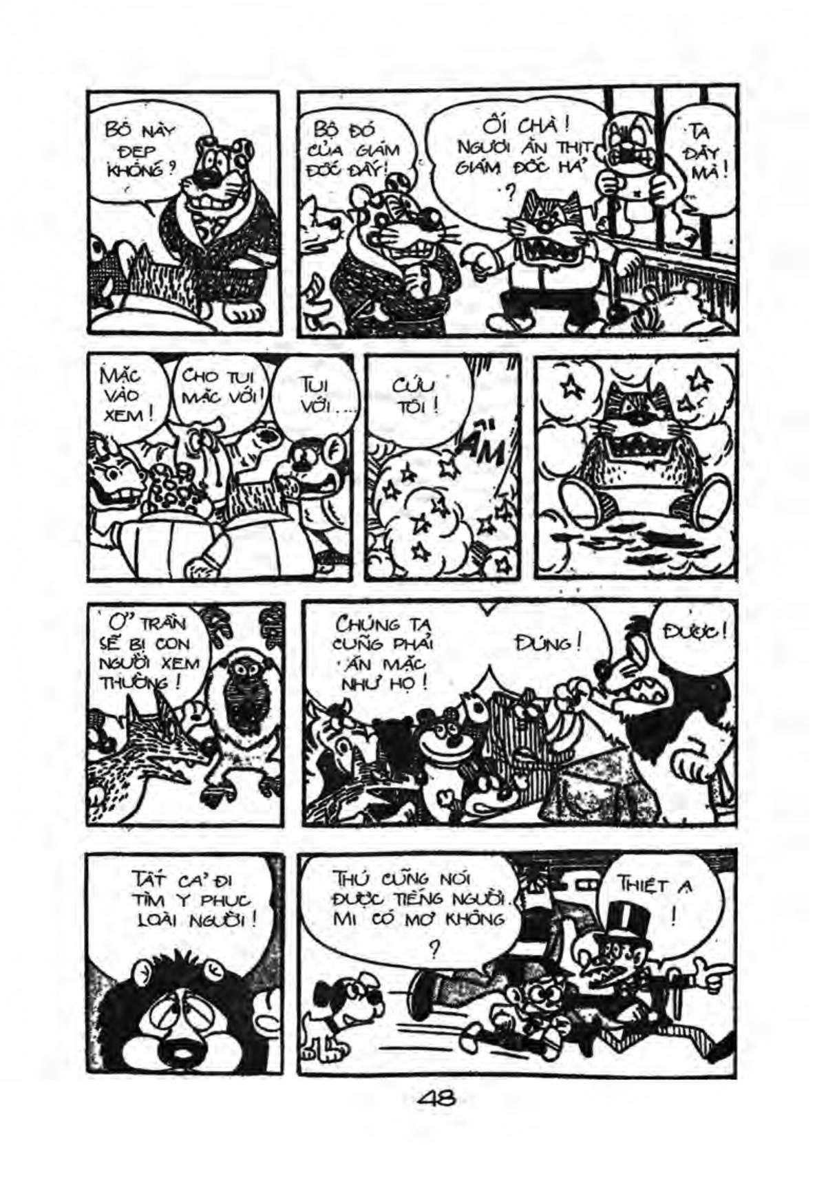 Kaibutsu-Kun Chapter 25 - Trang 2