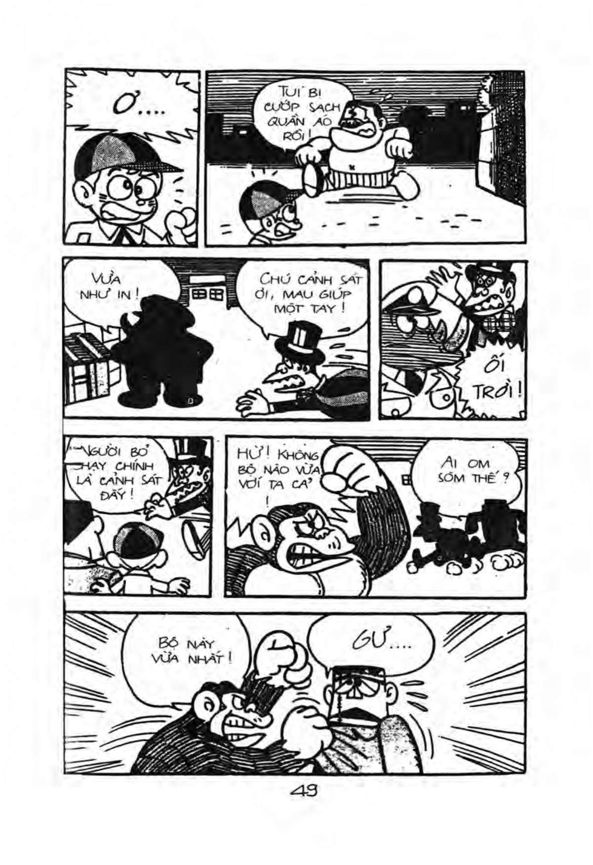 Kaibutsu-Kun Chapter 25 - Trang 2