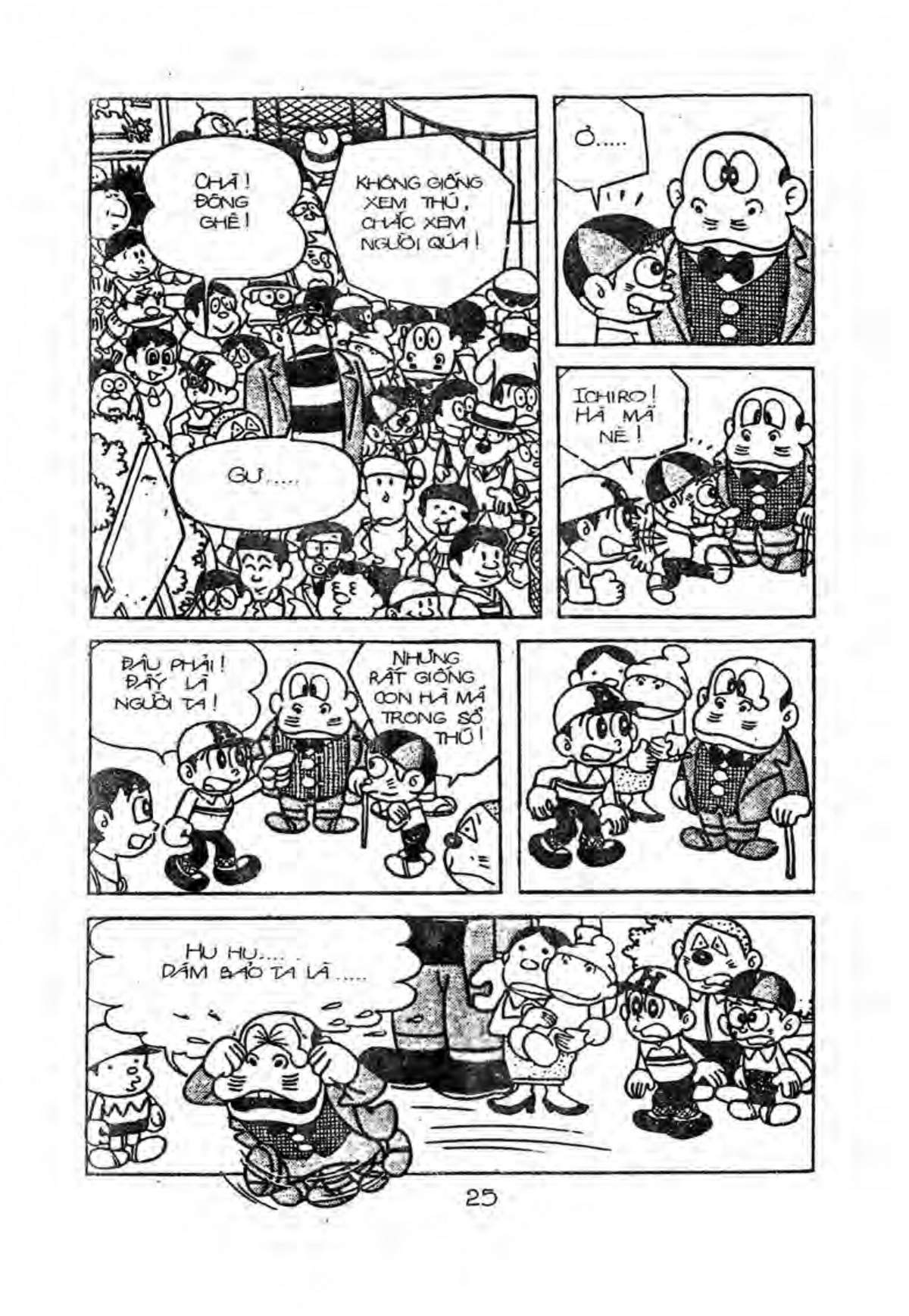 Kaibutsu-Kun Chapter 25 - Trang 2