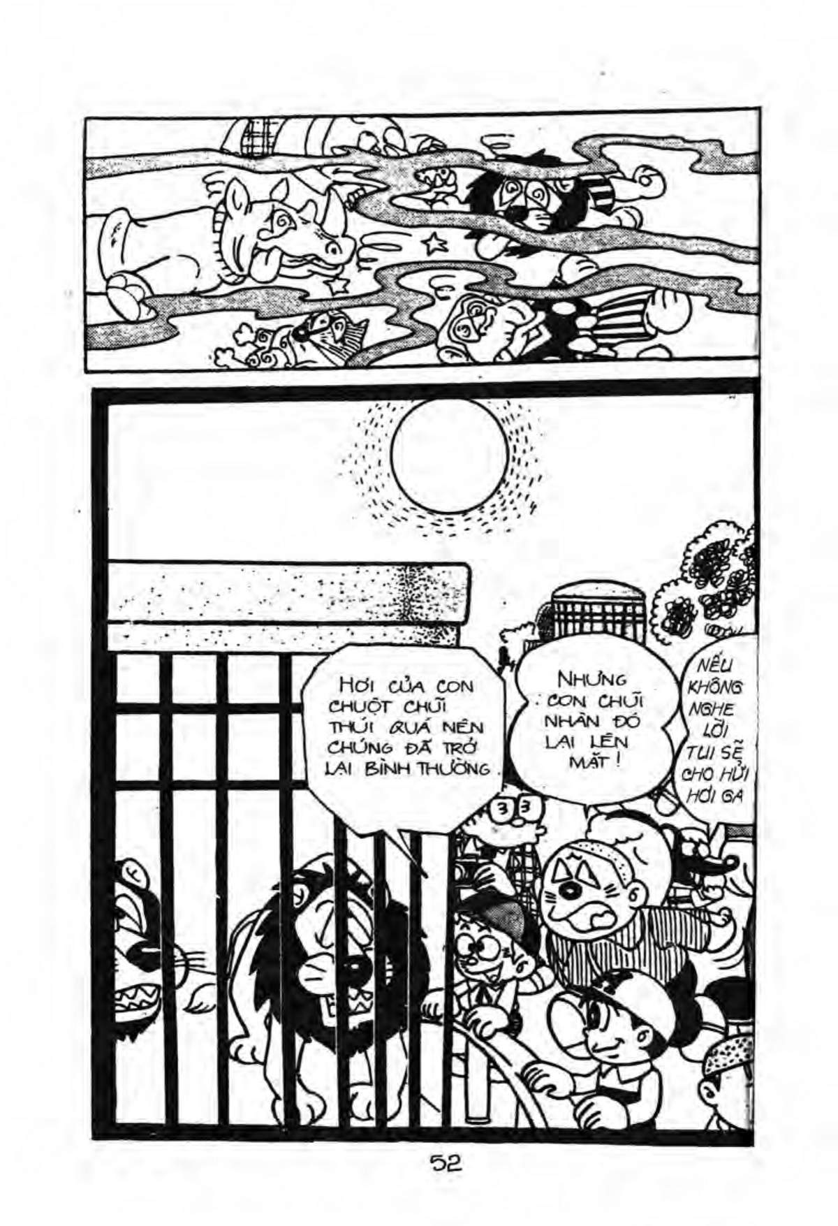 Kaibutsu-Kun Chapter 25 - Trang 2