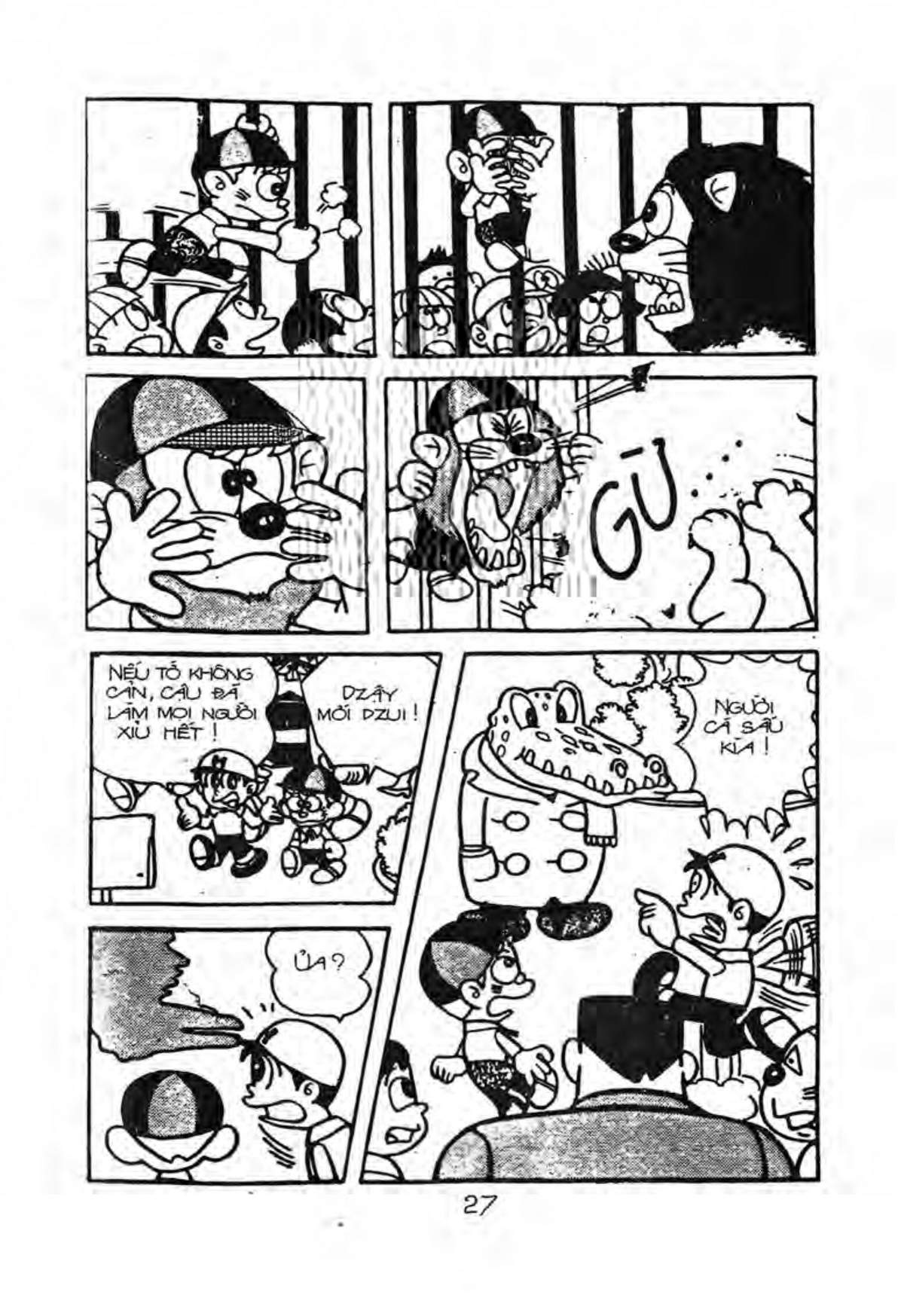 Kaibutsu-Kun Chapter 25 - Trang 2