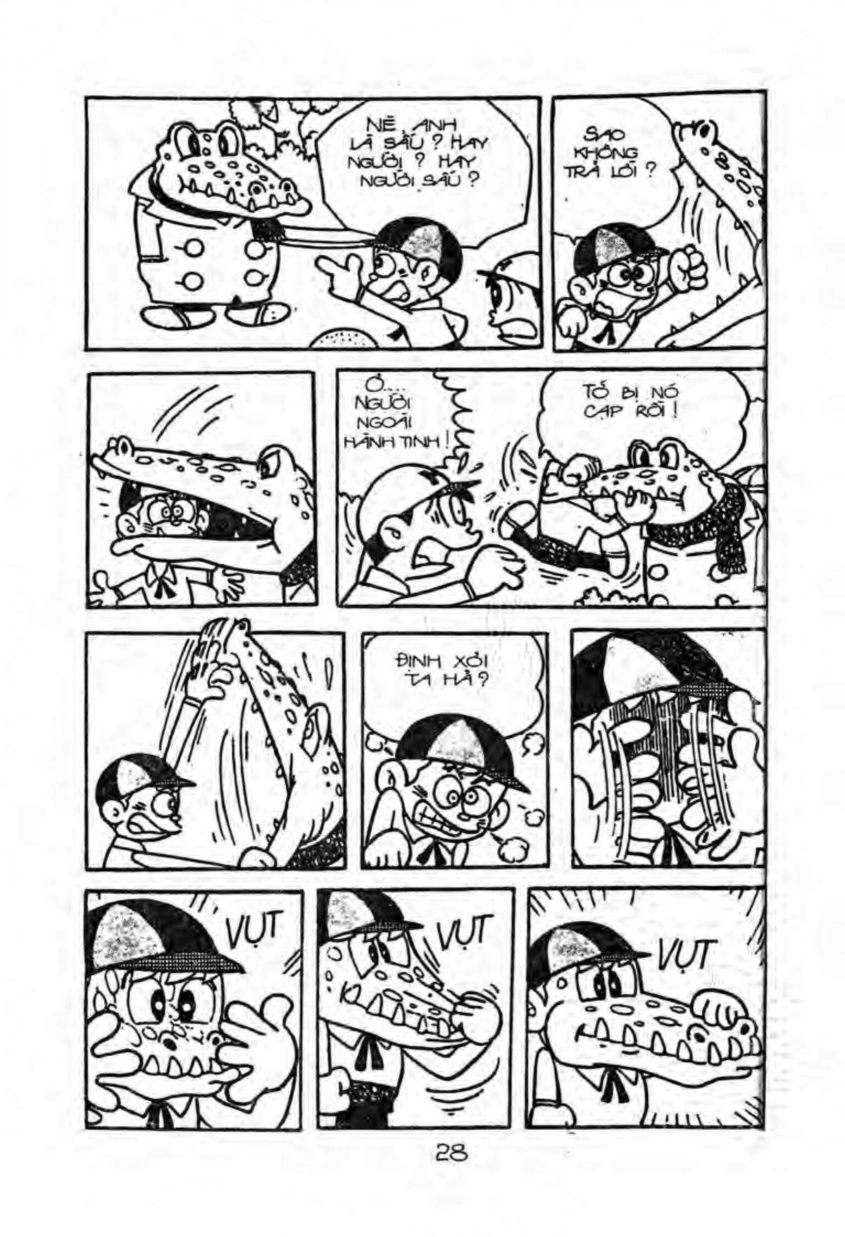 Kaibutsu-Kun Chapter 25 - Trang 2