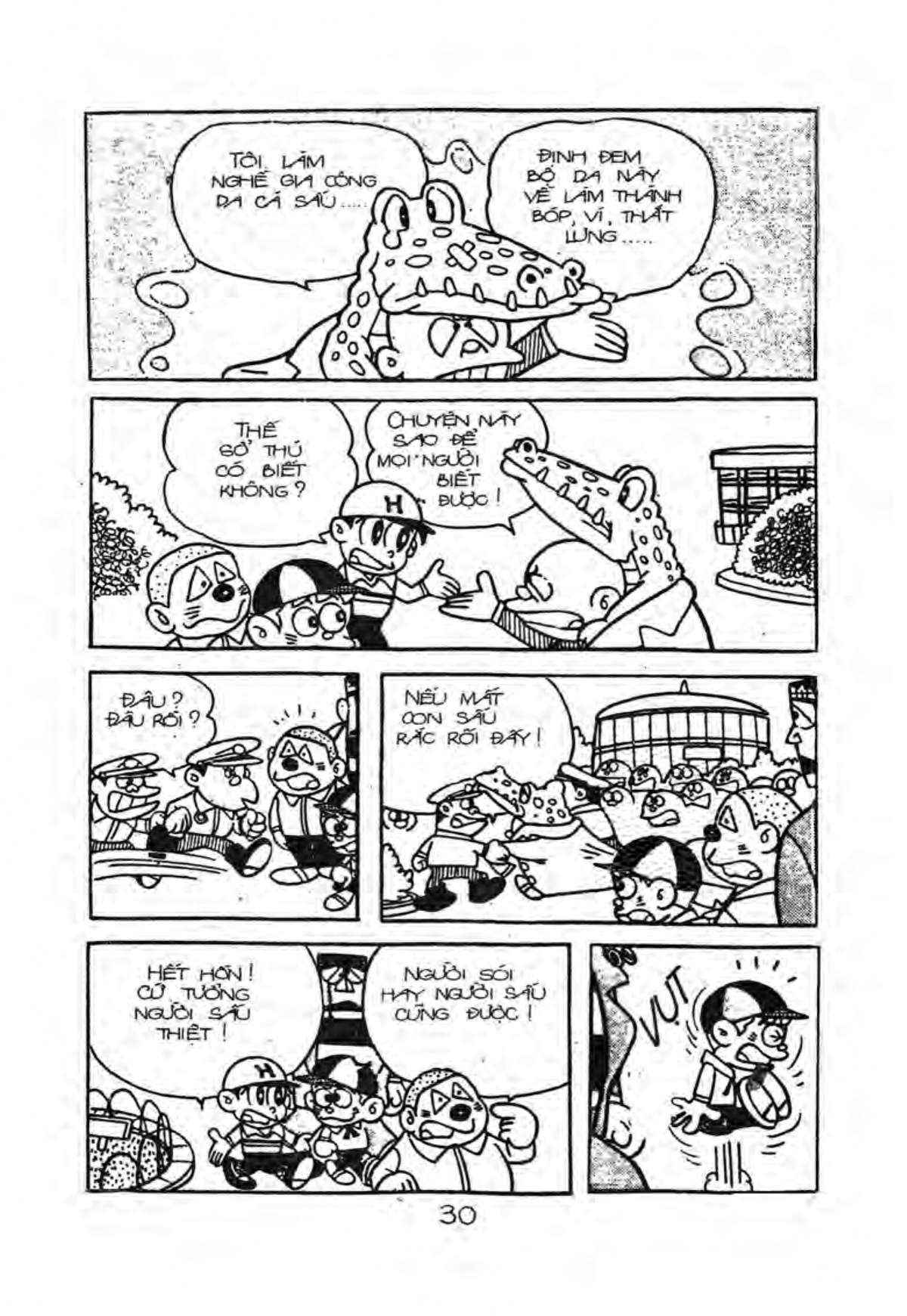 Kaibutsu-Kun Chapter 25 - Trang 2