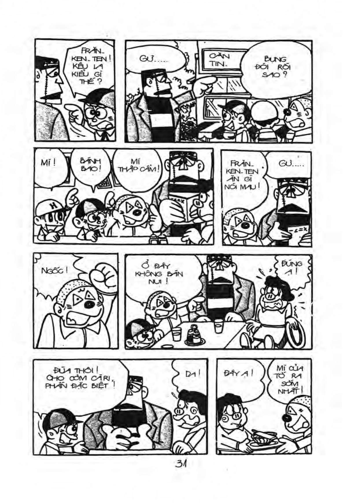 Kaibutsu-Kun Chapter 25 - Trang 2