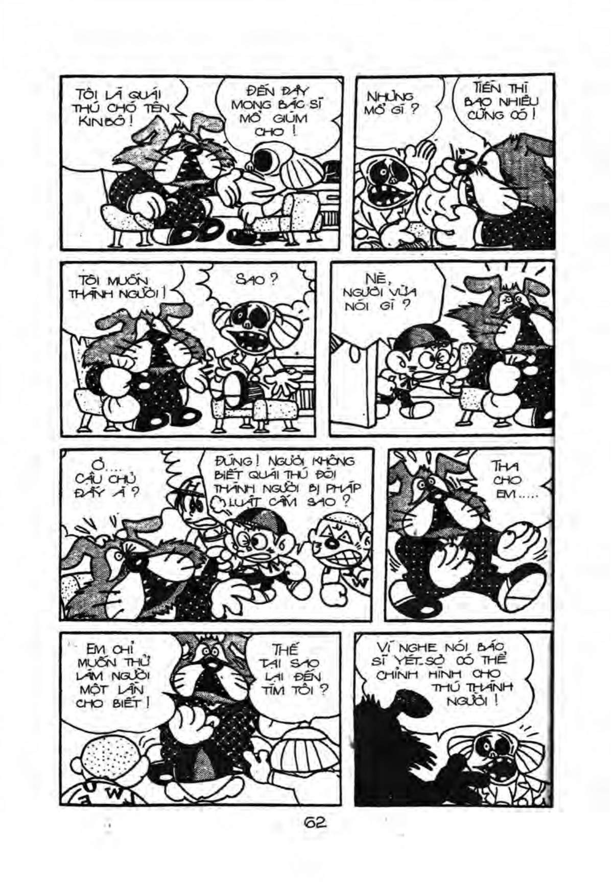 Kaibutsu-Kun Chapter 26 - Trang 2